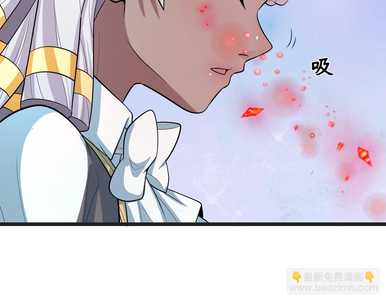 全球詭異時代 - 第509話 扶桑篇-演的！演的！都是演的！(5/5) - 3