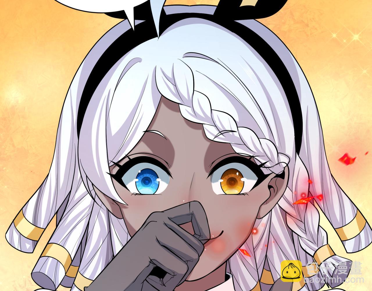 全球詭異時代 - 第509話 扶桑篇-演的！演的！都是演的！(5/5) - 5