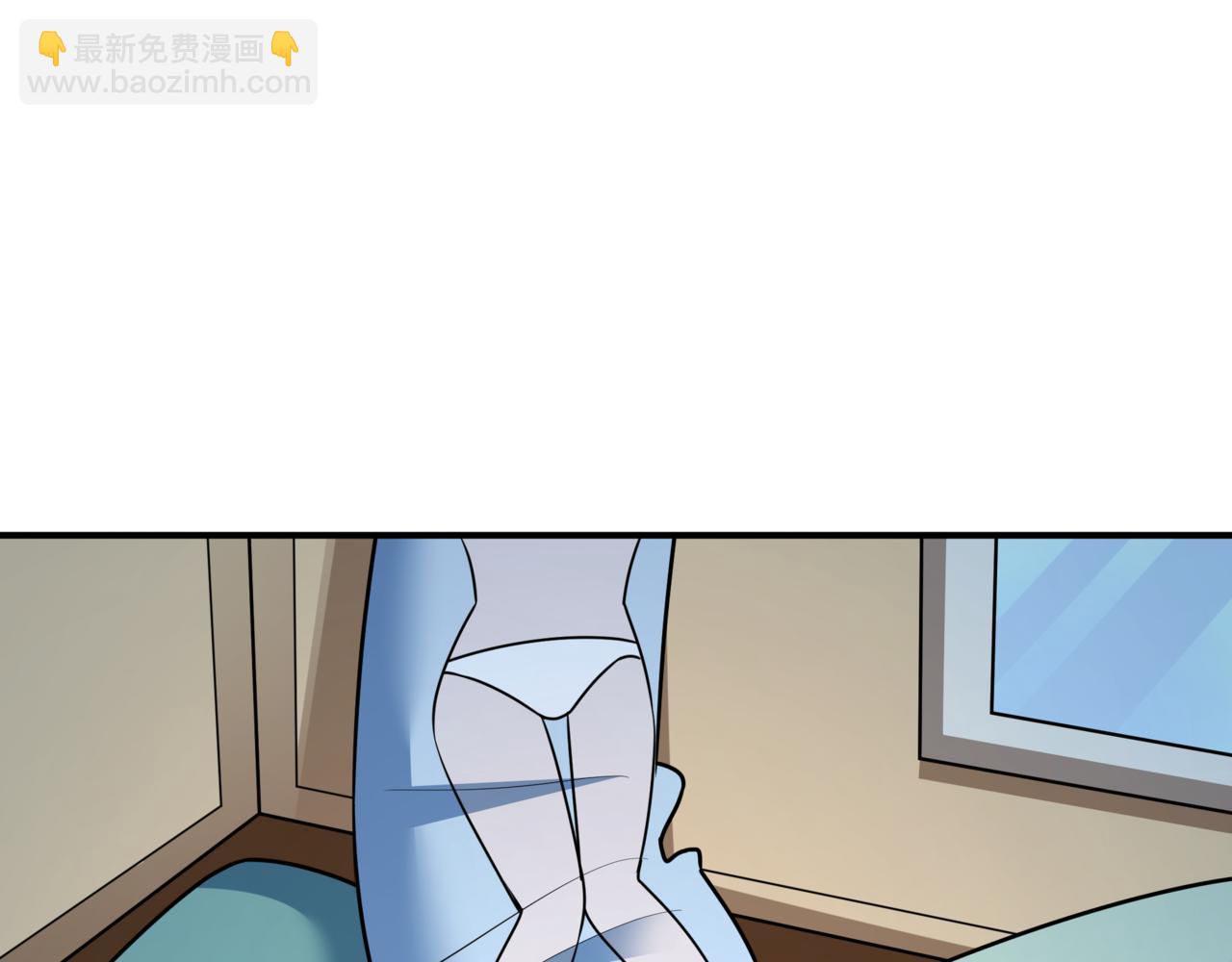 全球詭異時代 - 第509話 扶桑篇-演的！演的！都是演的！(1/5) - 2