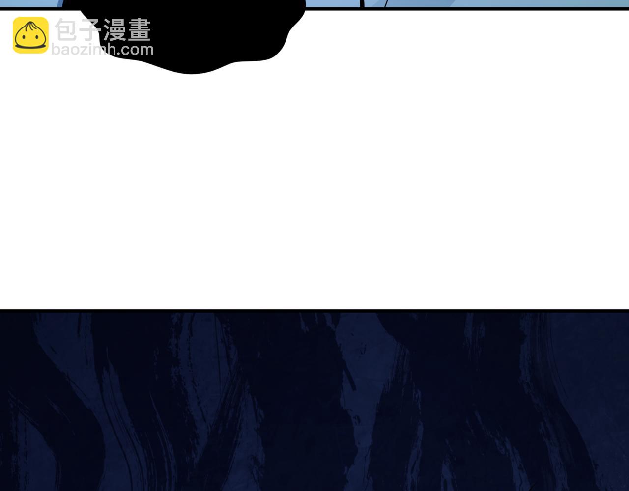 全球詭異時代 - 第509話 扶桑篇-演的！演的！都是演的！(1/5) - 8