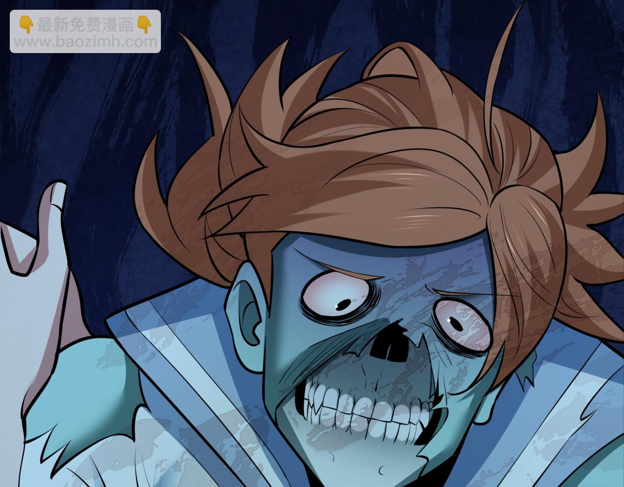 全球詭異時代 - 第509話 扶桑篇-演的！演的！都是演的！(1/5) - 1