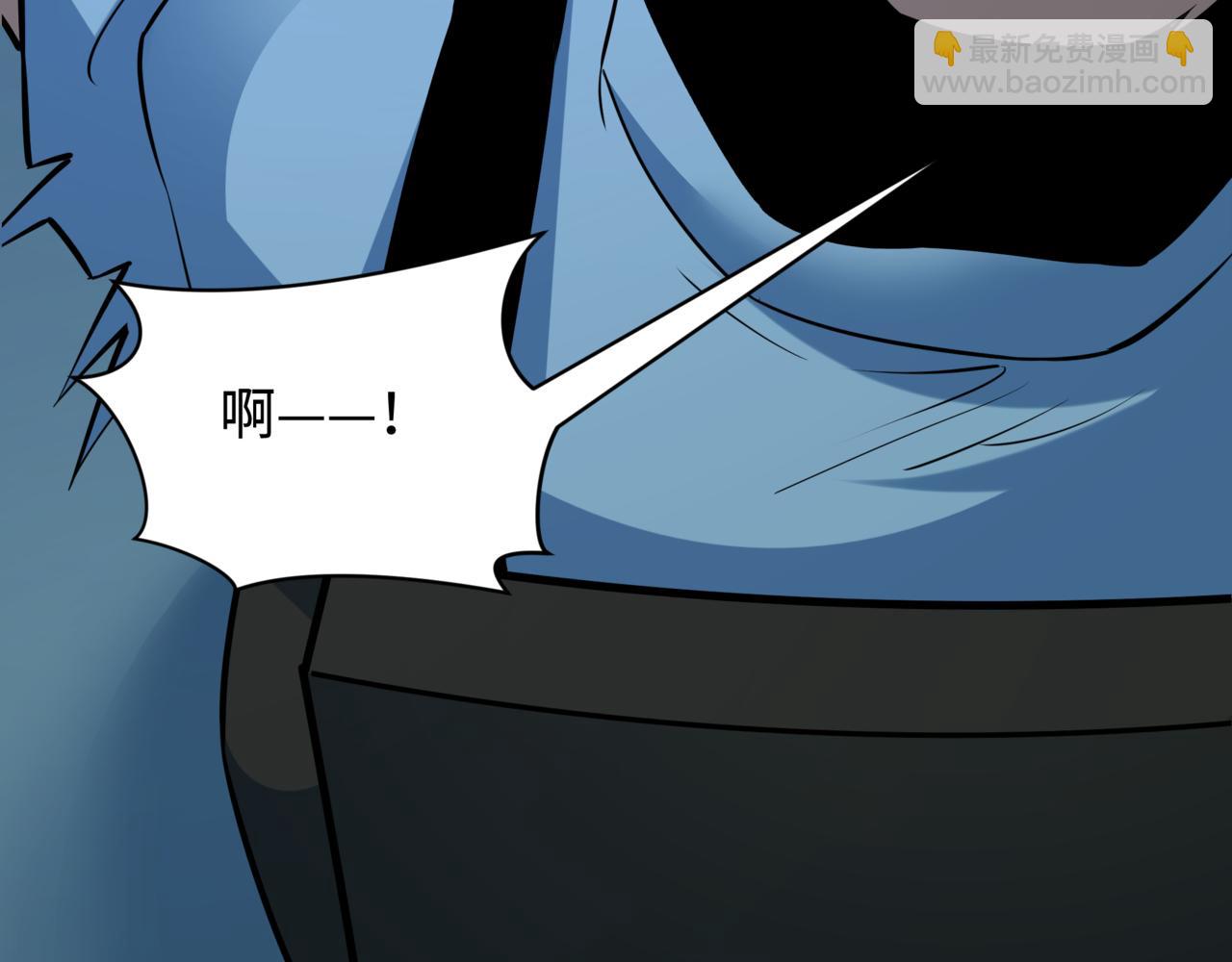 全球詭異時代 - 第509話 扶桑篇-演的！演的！都是演的！(1/5) - 3