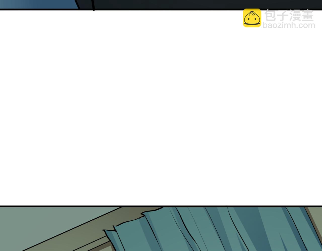 全球詭異時代 - 第509話 扶桑篇-演的！演的！都是演的！(1/5) - 4