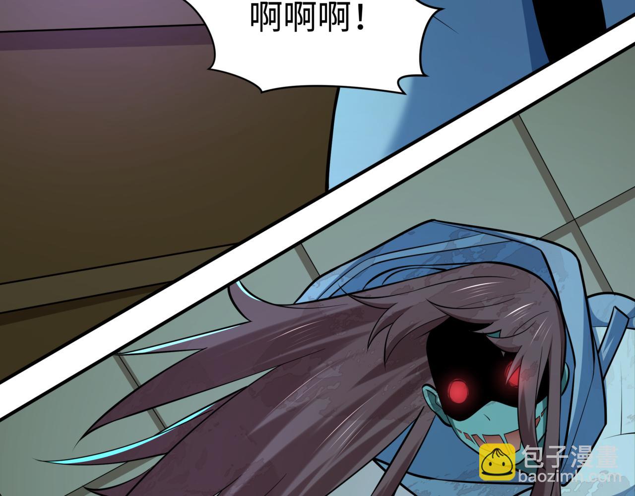 全球詭異時代 - 第509話 扶桑篇-演的！演的！都是演的！(1/5) - 2