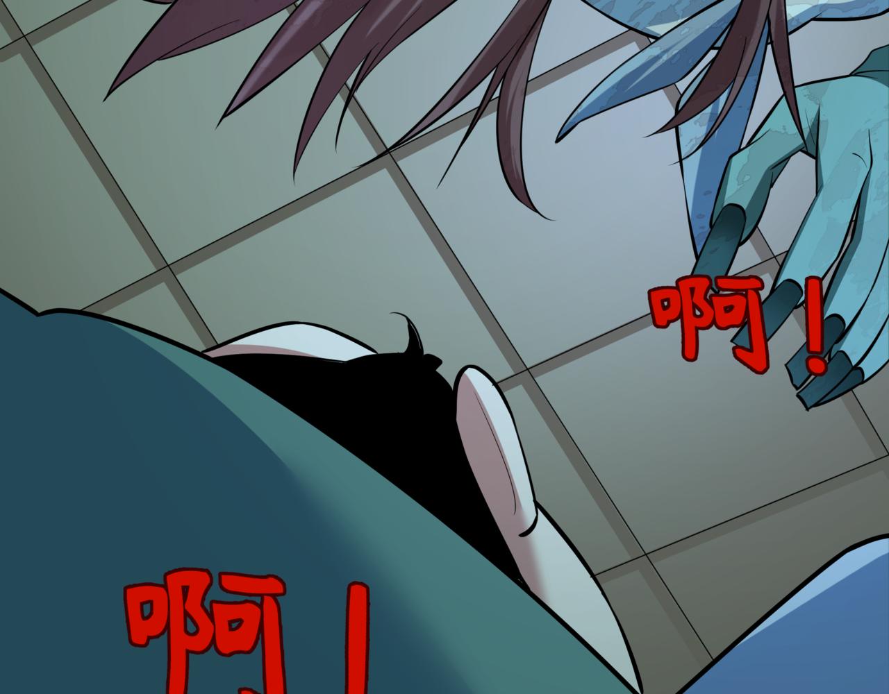 全球詭異時代 - 第509話 扶桑篇-演的！演的！都是演的！(1/5) - 3