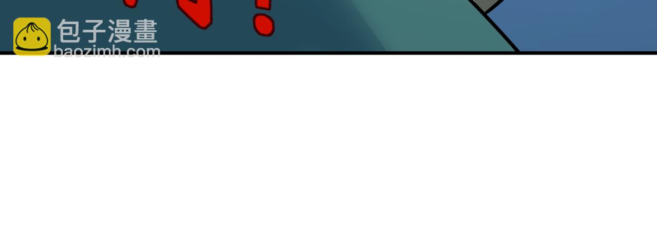 全球詭異時代 - 第509話 扶桑篇-演的！演的！都是演的！(1/5) - 4