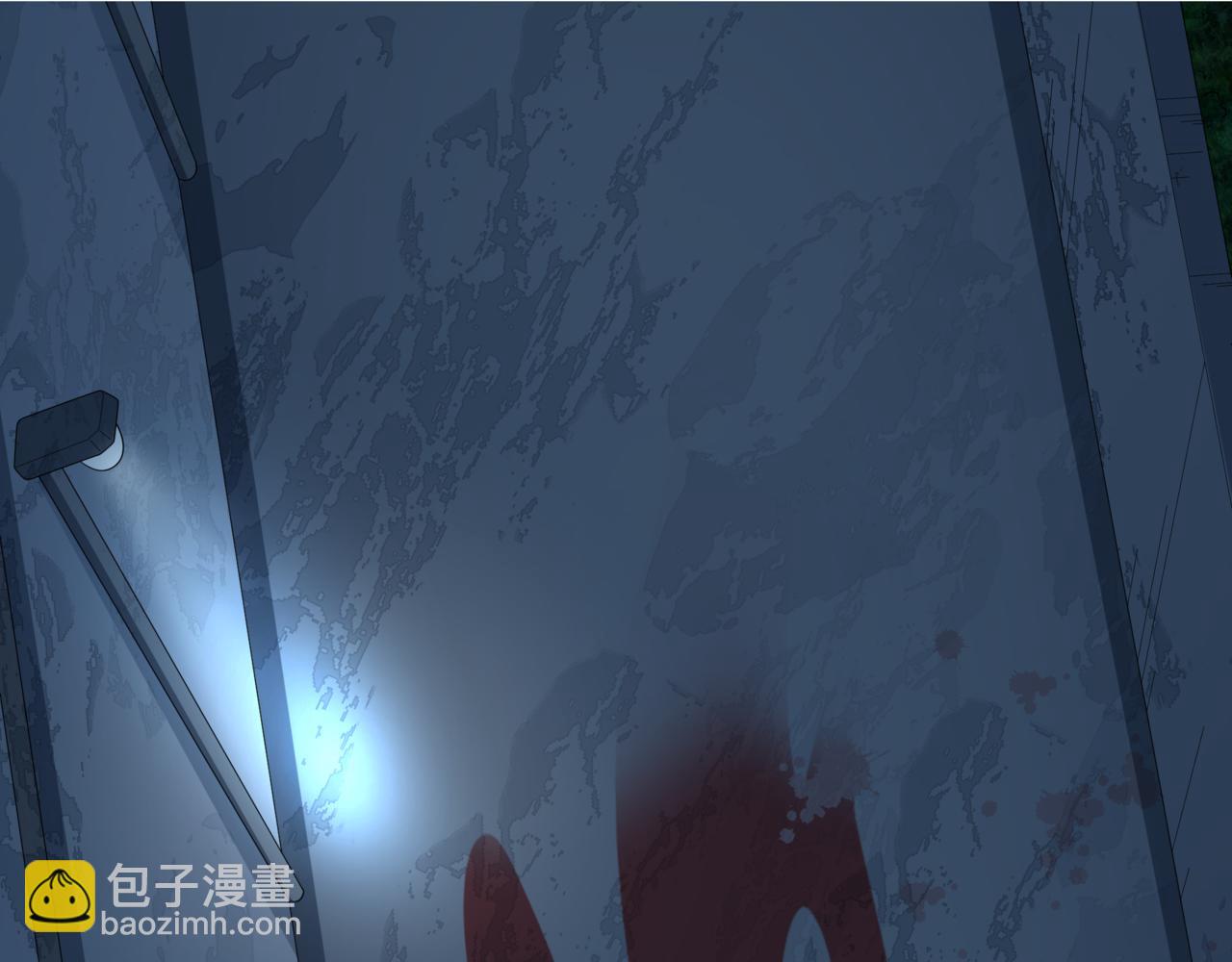 全球詭異時代 - 第509話 扶桑篇-演的！演的！都是演的！(1/5) - 8