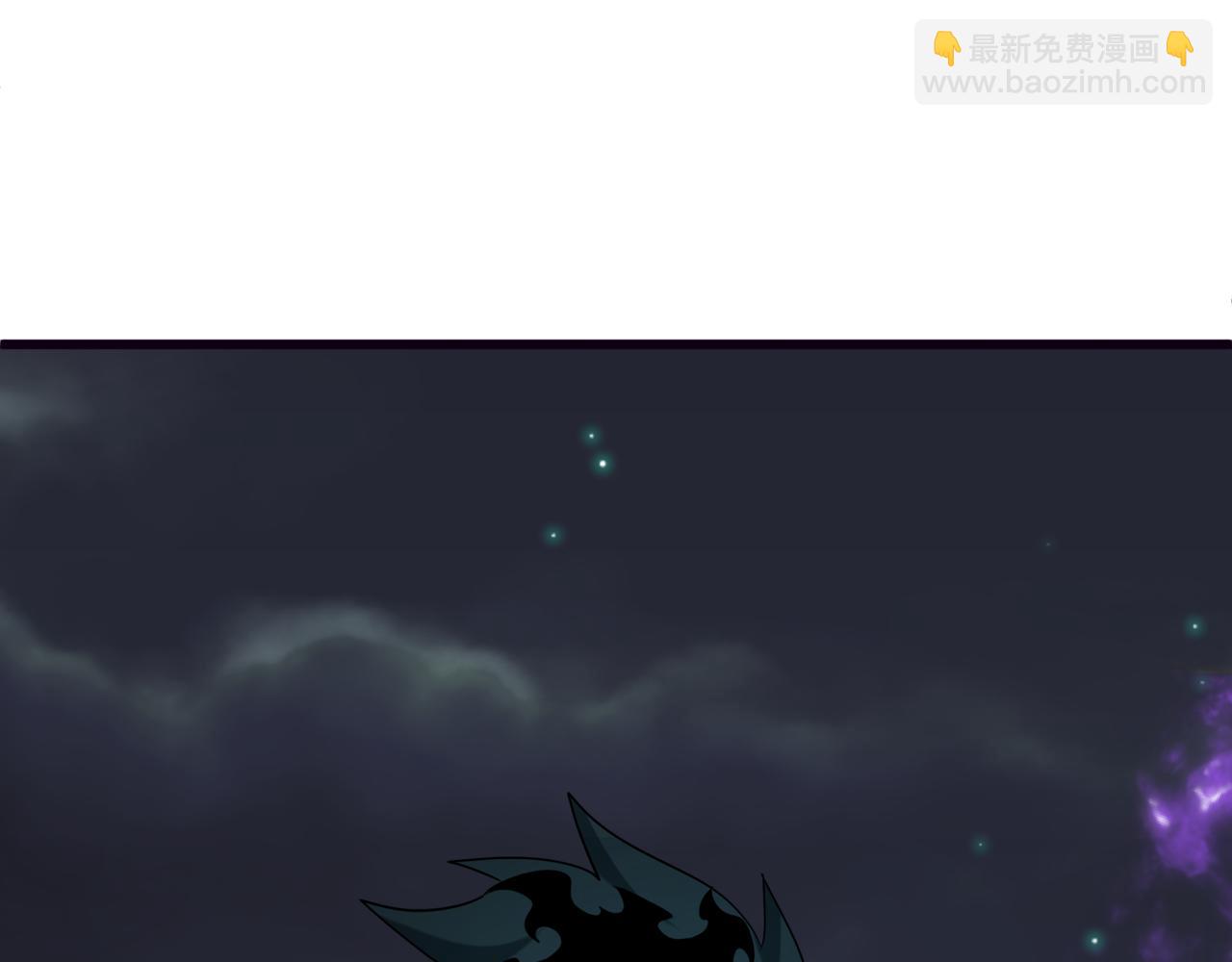 全球詭異時代 - 第509話 扶桑篇-演的！演的！都是演的！(2/5) - 5