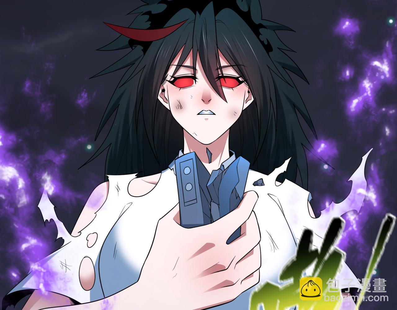 全球詭異時代 - 第509話 扶桑篇-演的！演的！都是演的！(2/5) - 6