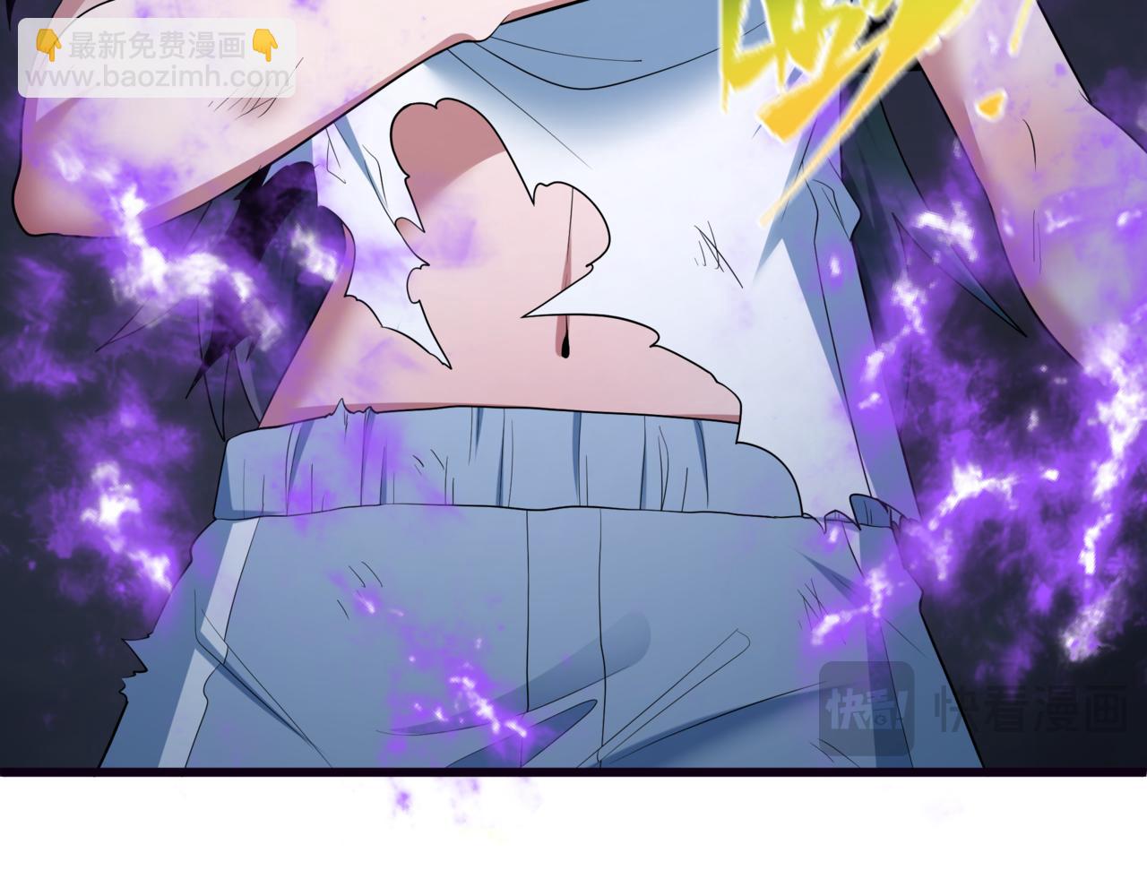 全球詭異時代 - 第509話 扶桑篇-演的！演的！都是演的！(2/5) - 7