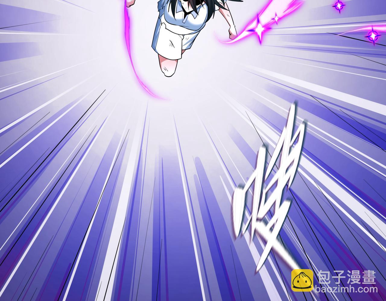 全球詭異時代 - 第509話 扶桑篇-演的！演的！都是演的！(2/5) - 2