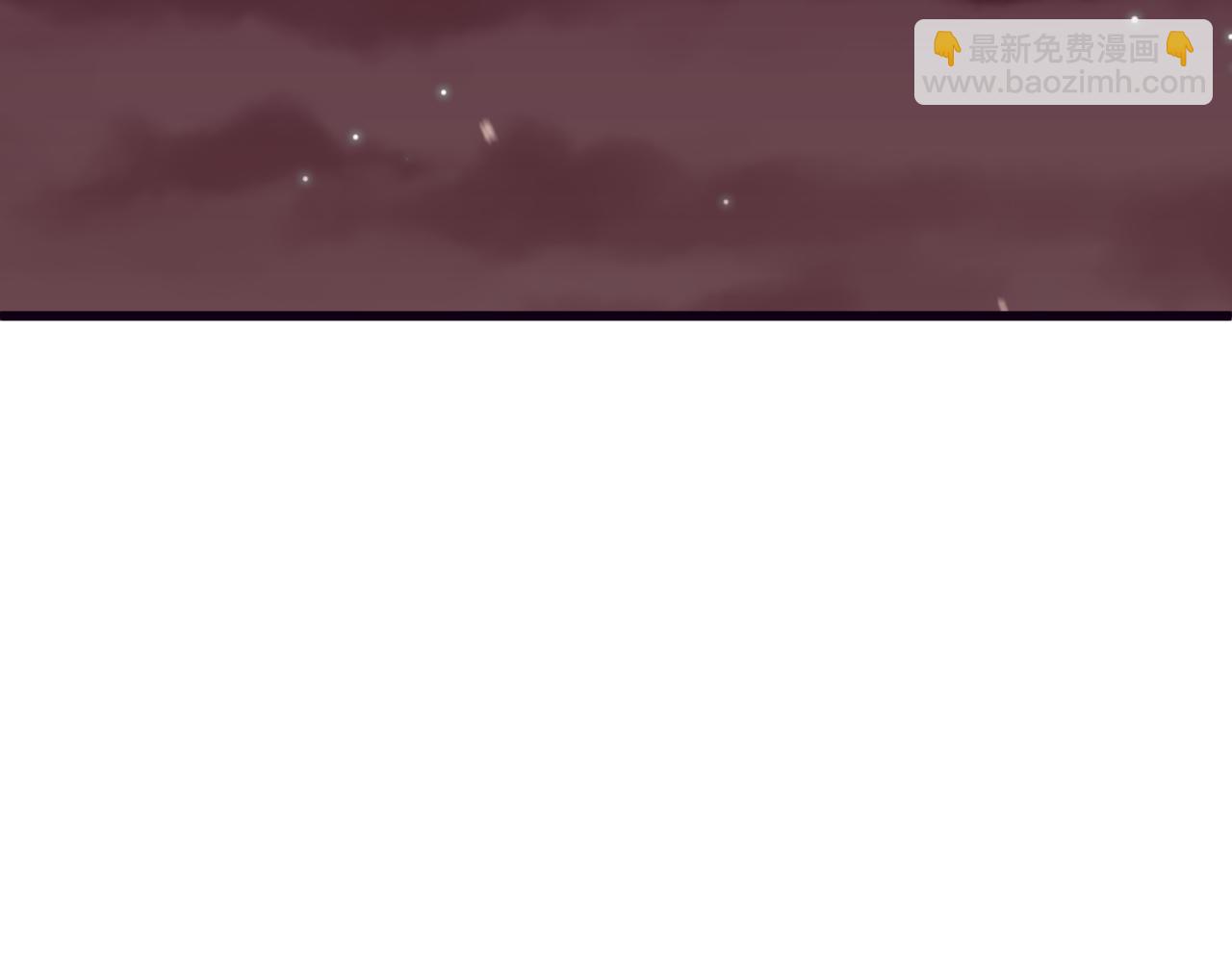 全球詭異時代 - 第509話 扶桑篇-演的！演的！都是演的！(2/5) - 8