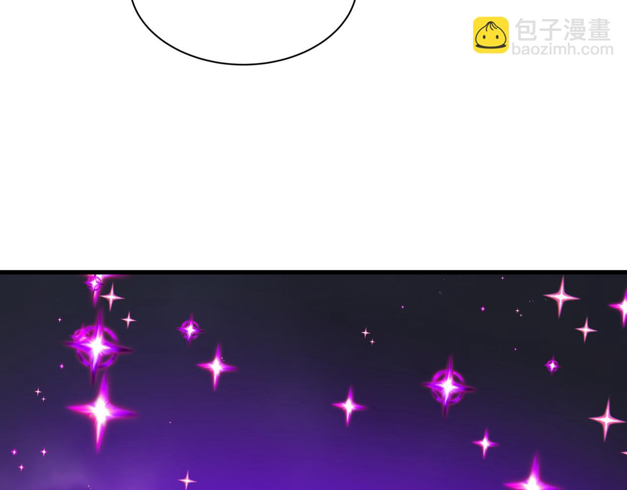 全球詭異時代 - 第509話 扶桑篇-演的！演的！都是演的！(2/5) - 4