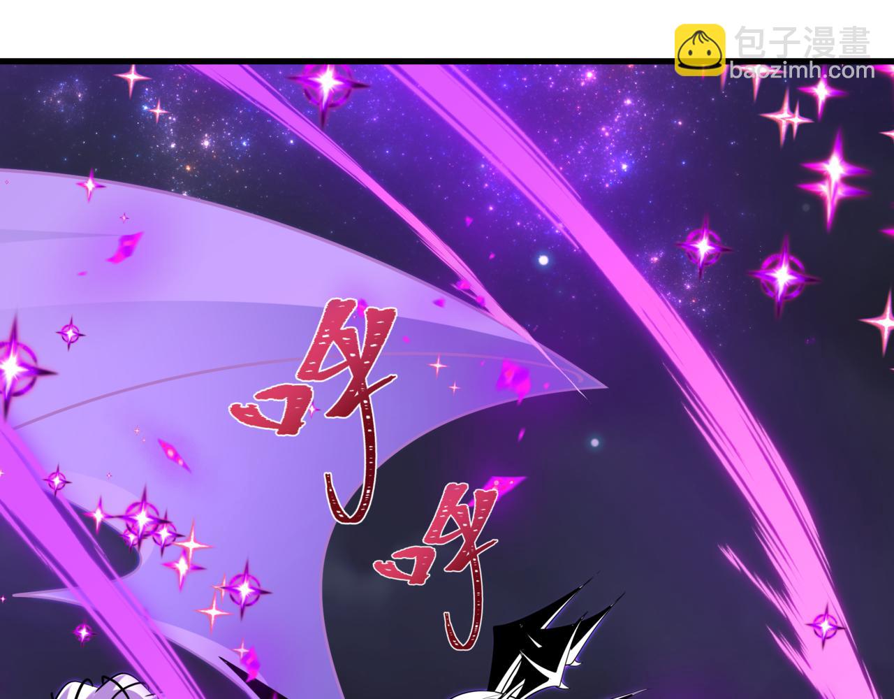 全球詭異時代 - 第509話 扶桑篇-演的！演的！都是演的！(2/5) - 5