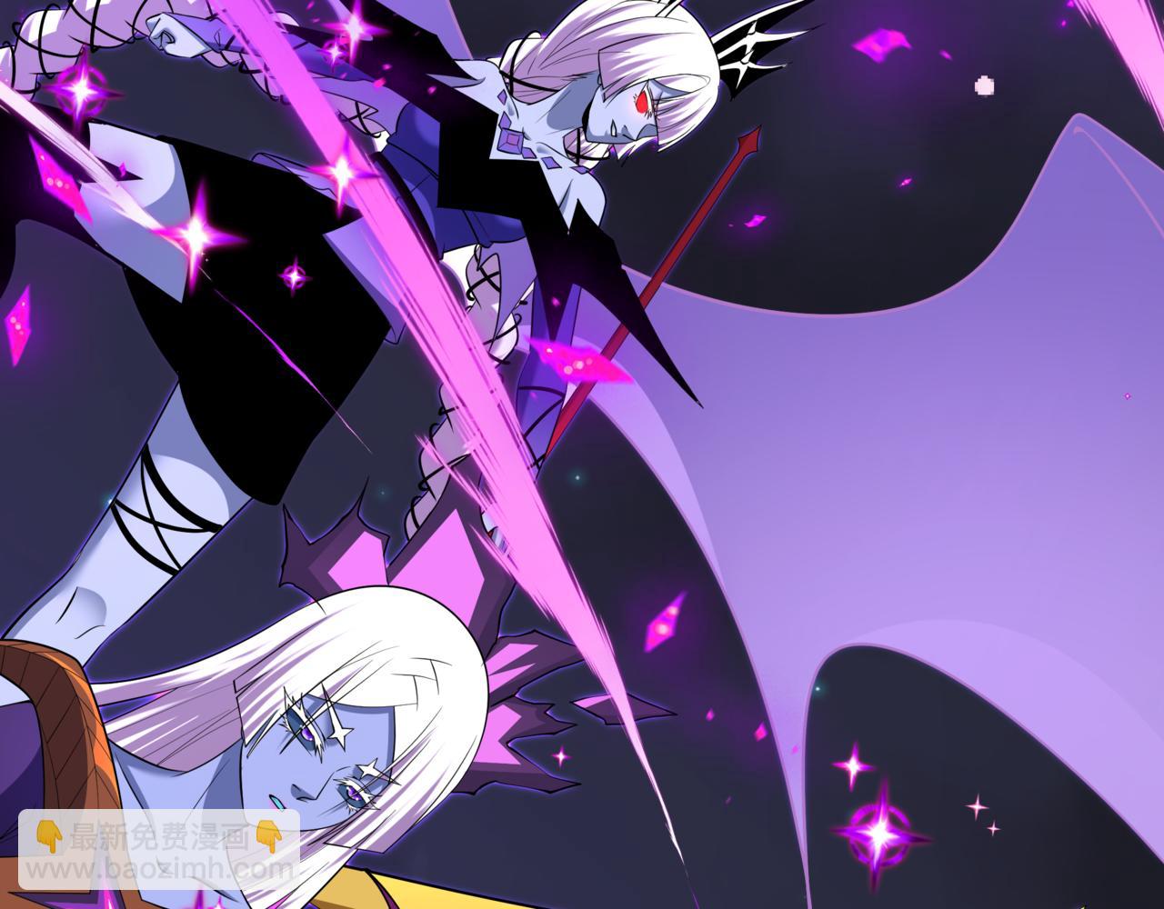 全球詭異時代 - 第509話 扶桑篇-演的！演的！都是演的！(2/5) - 6