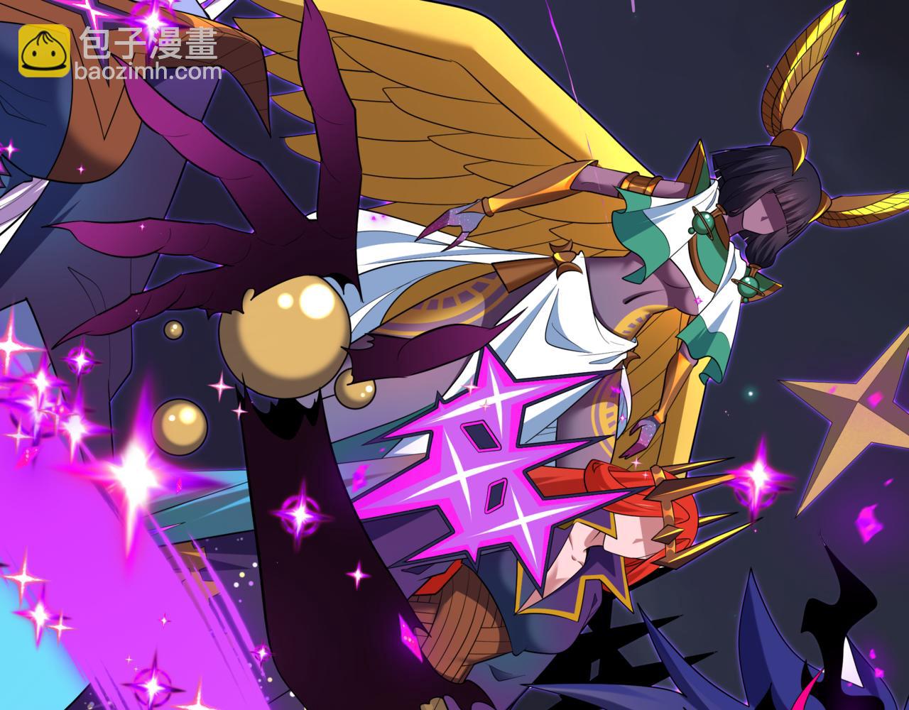 全球詭異時代 - 第509話 扶桑篇-演的！演的！都是演的！(2/5) - 7