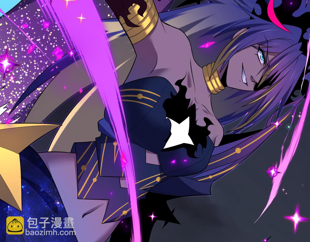 全球詭異時代 - 第509話 扶桑篇-演的！演的！都是演的！(2/5) - 8