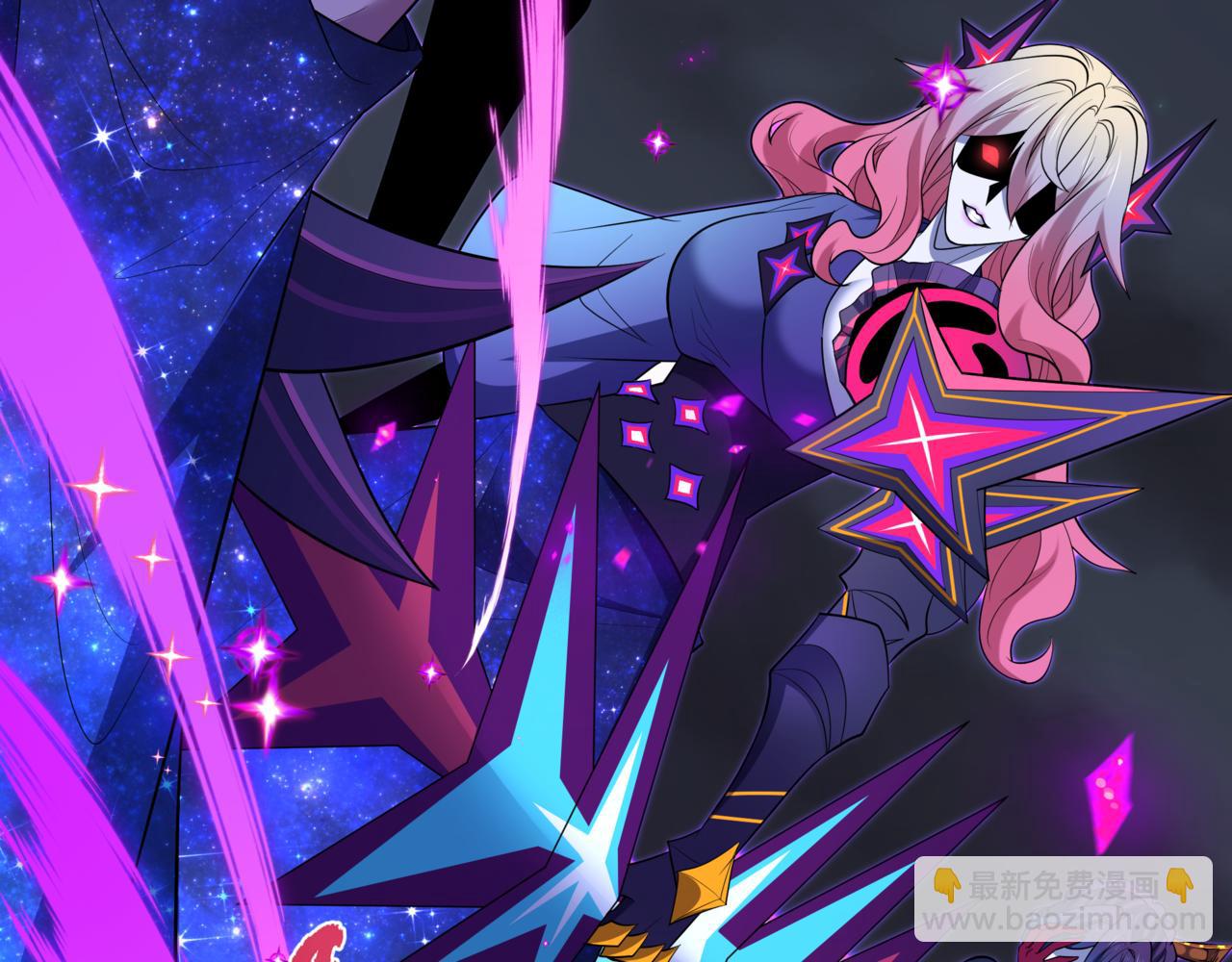 全球詭異時代 - 第509話 扶桑篇-演的！演的！都是演的！(2/5) - 1