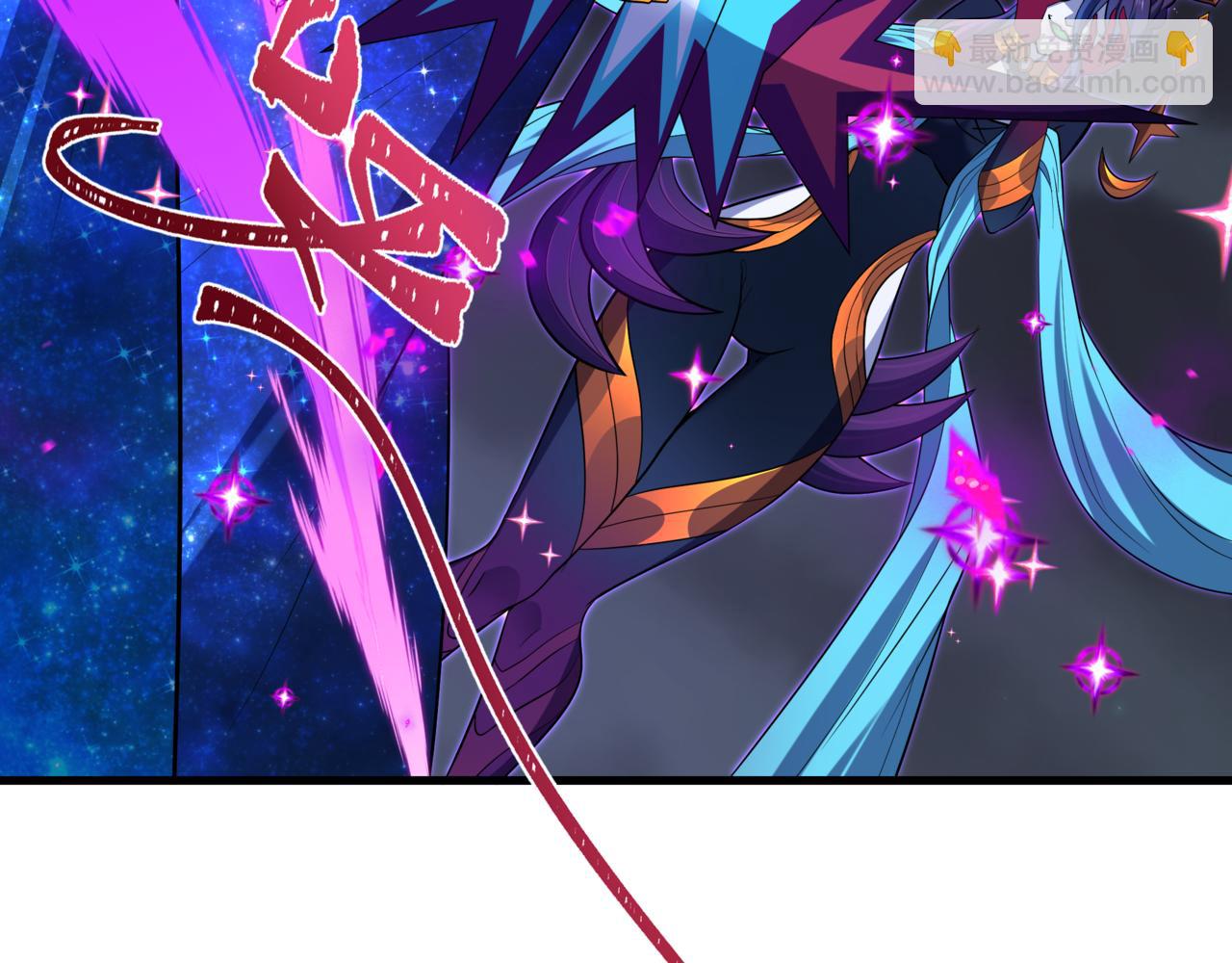 全球詭異時代 - 第509話 扶桑篇-演的！演的！都是演的！(2/5) - 2