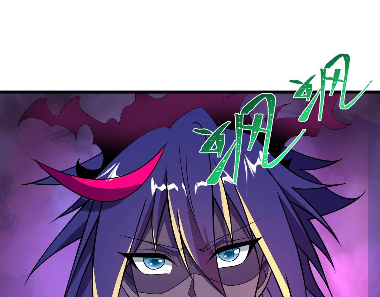 全球詭異時代 - 第509話 扶桑篇-演的！演的！都是演的！(2/5) - 4