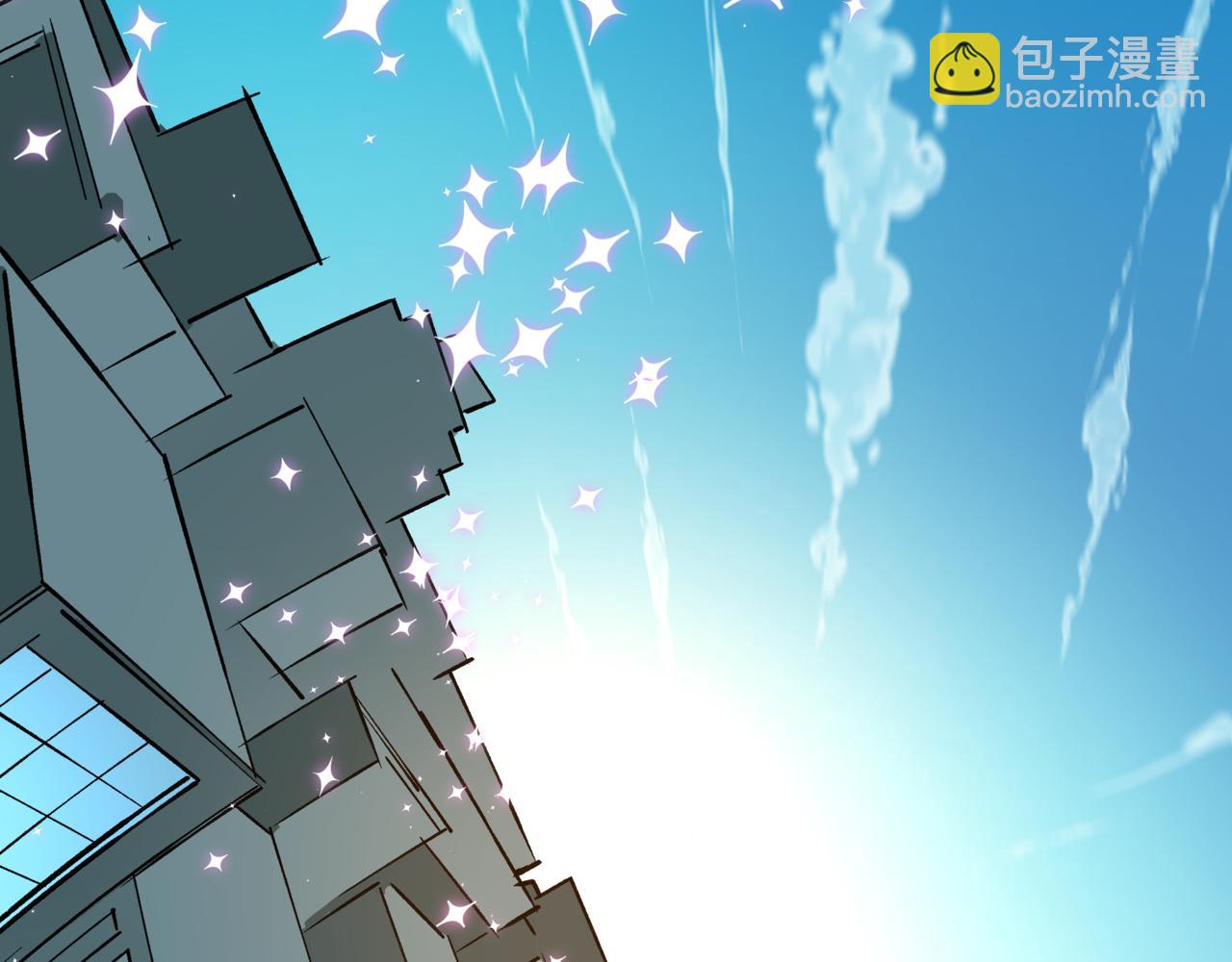 全球詭異時代 - 第509話 扶桑篇-演的！演的！都是演的！(2/5) - 2