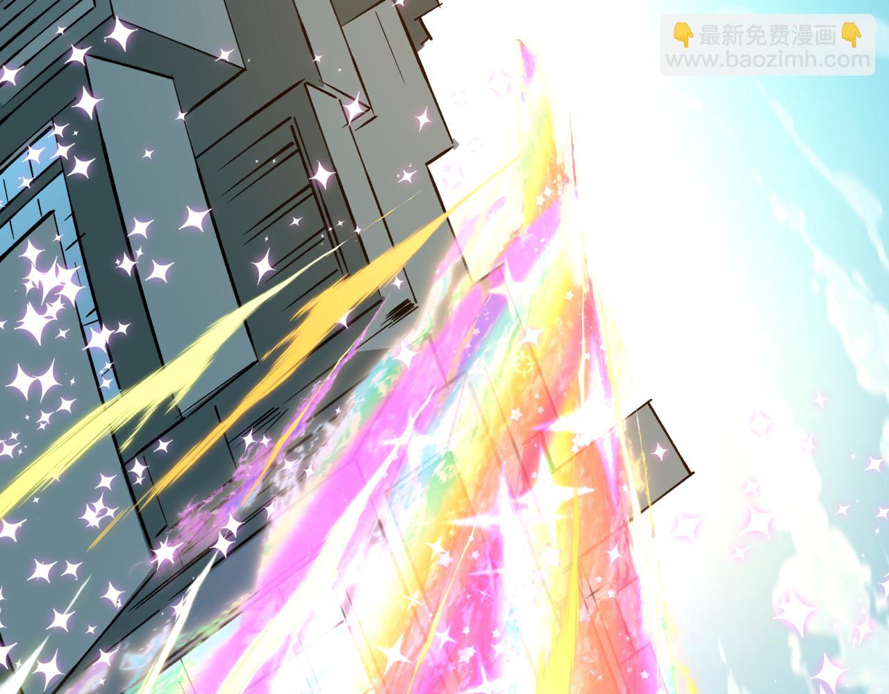 全球詭異時代 - 第509話 扶桑篇-演的！演的！都是演的！(2/5) - 3