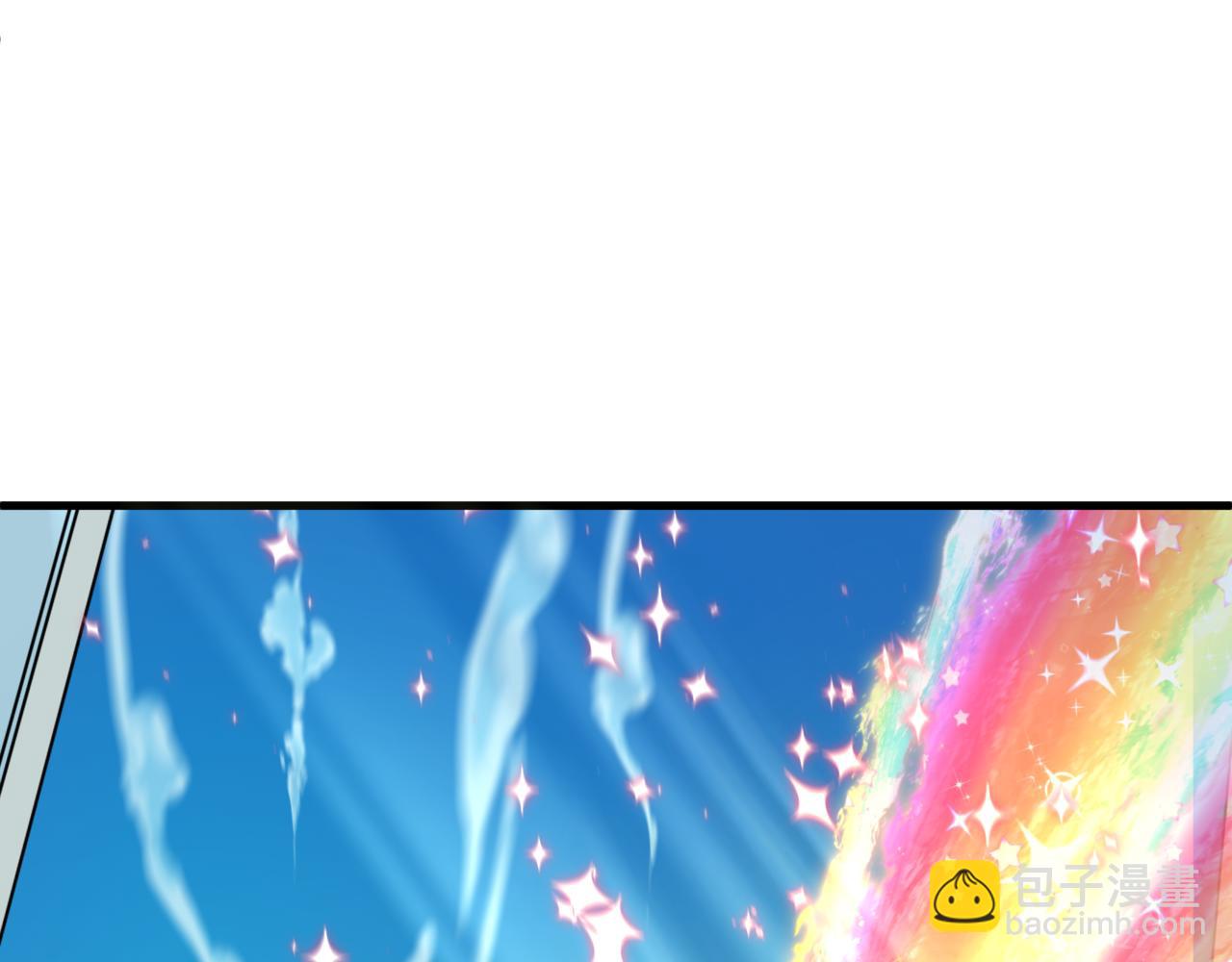 全球詭異時代 - 第509話 扶桑篇-演的！演的！都是演的！(2/5) - 8