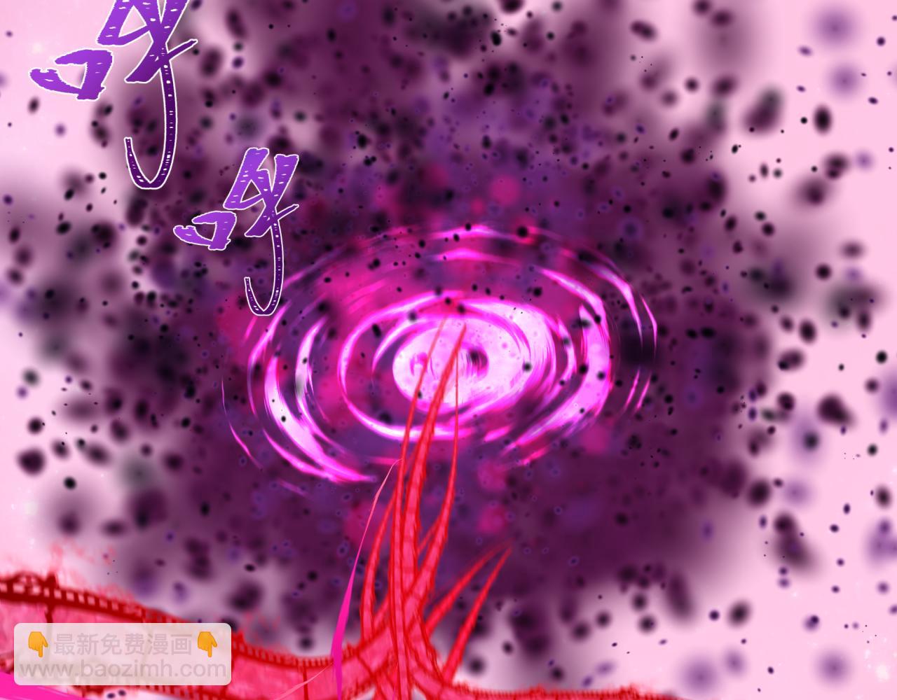 全球詭異時代 - 第511話 扶桑篇-“校霸”登場！(1/4) - 2