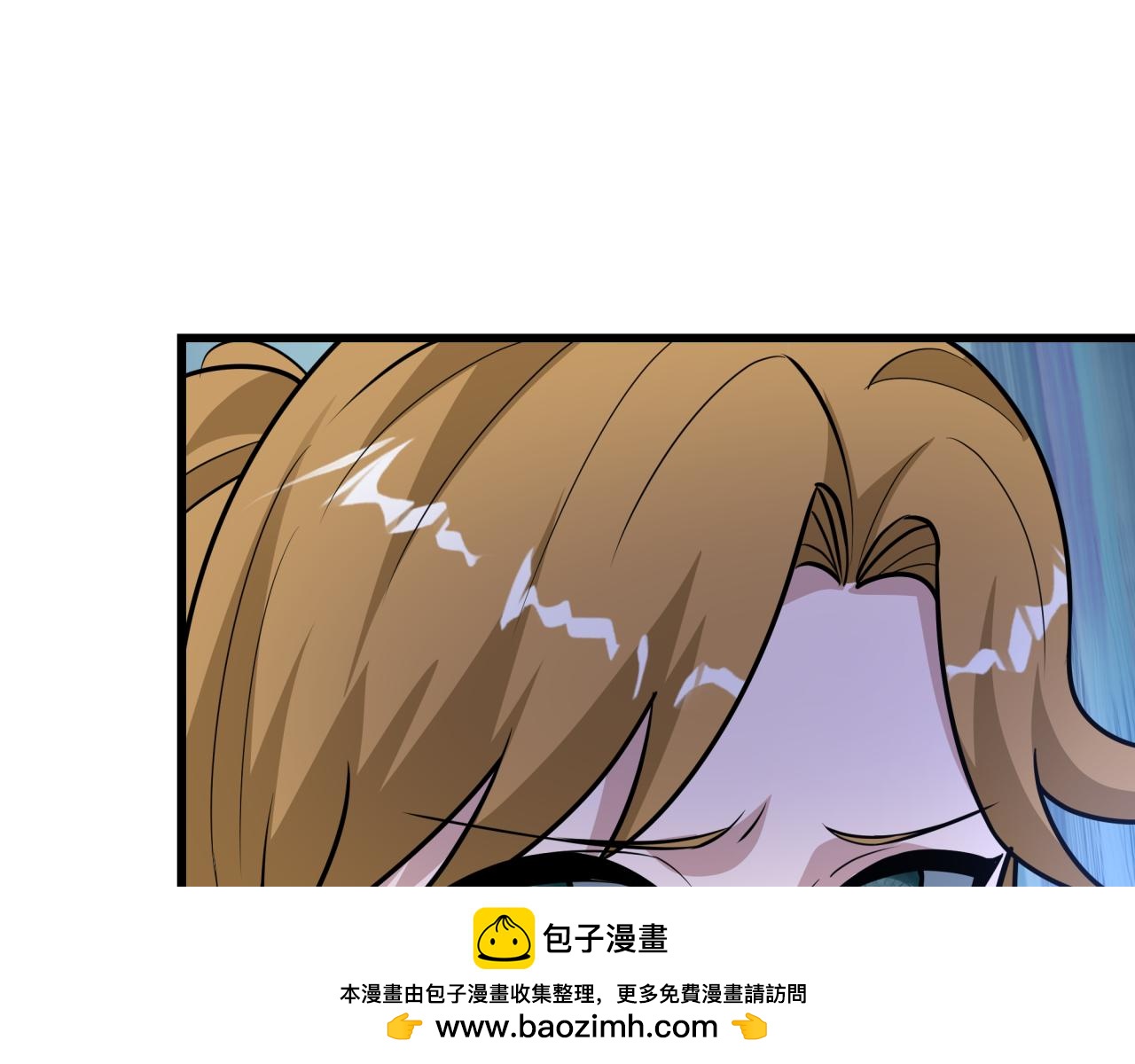 全球詭異時代 - 第511話 扶桑篇-“校霸”登場！(2/4) - 6