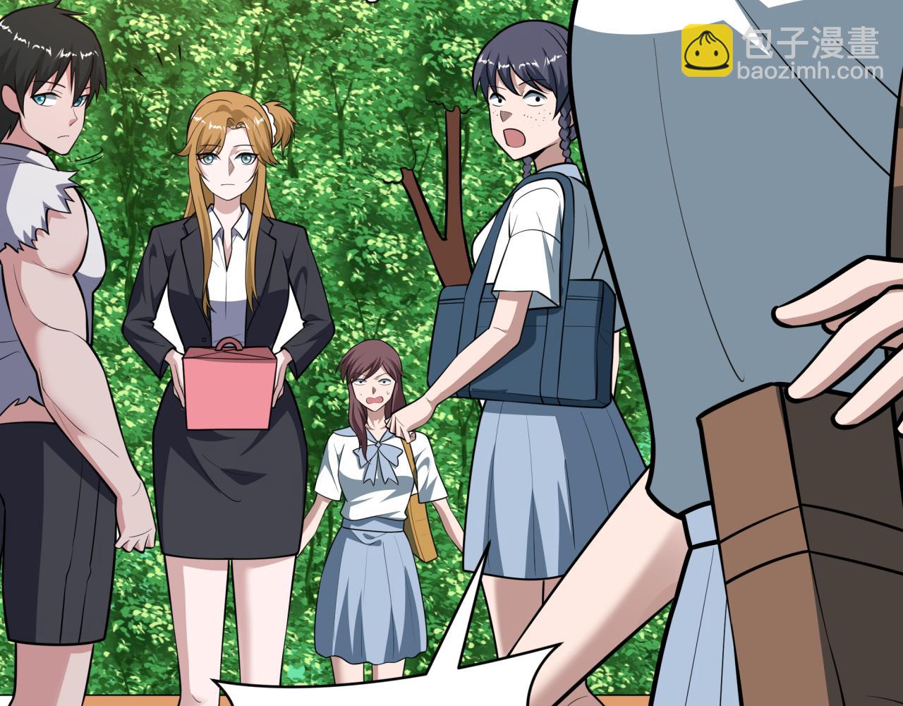 全球詭異時代 - 第511話 扶桑篇-“校霸”登場！(3/4) - 8