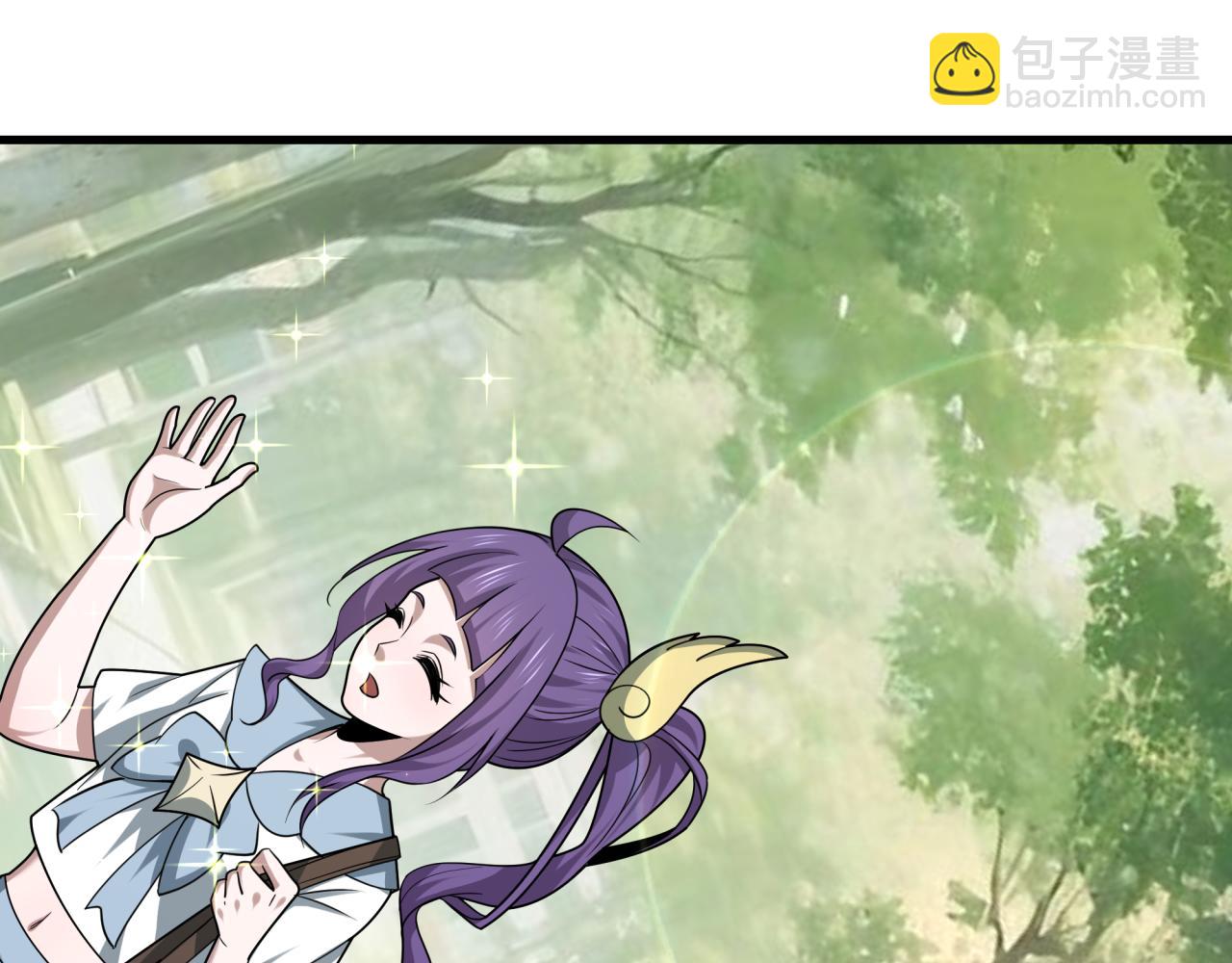 全球詭異時代 - 第511話 扶桑篇-“校霸”登場！(3/4) - 3