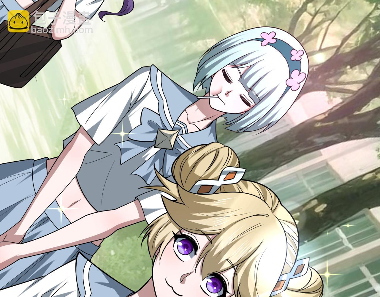 全球詭異時代 - 第511話 扶桑篇-“校霸”登場！(3/4) - 4