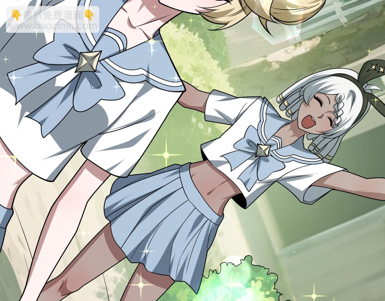 全球詭異時代 - 第511話 扶桑篇-“校霸”登場！(3/4) - 5