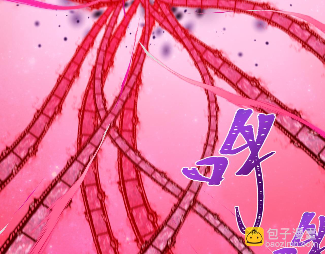 全球詭異時代 - 第511話 扶桑篇-“校霸”登場！(1/4) - 3