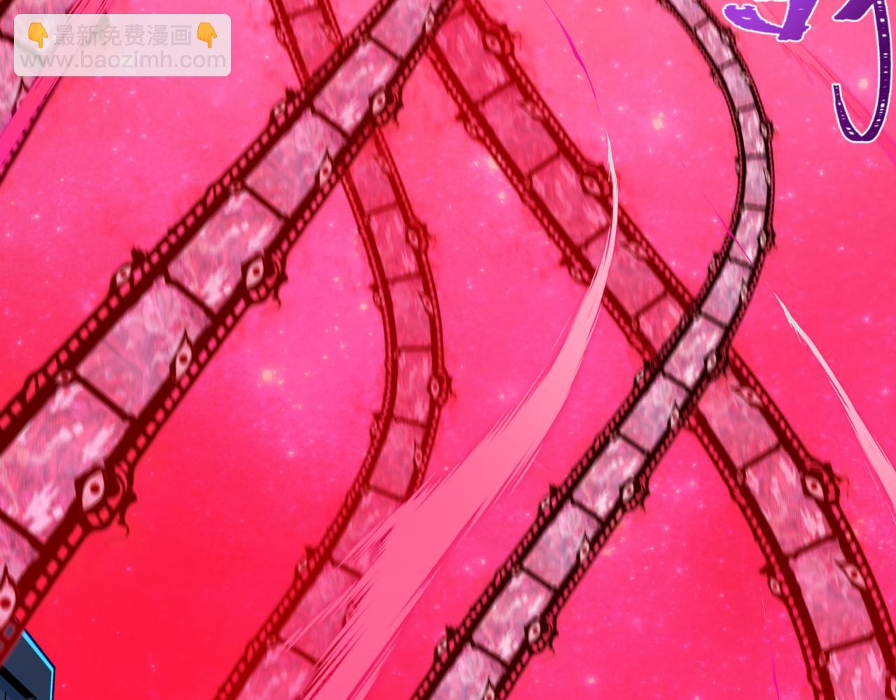 全球詭異時代 - 第511話 扶桑篇-“校霸”登場！(1/4) - 4