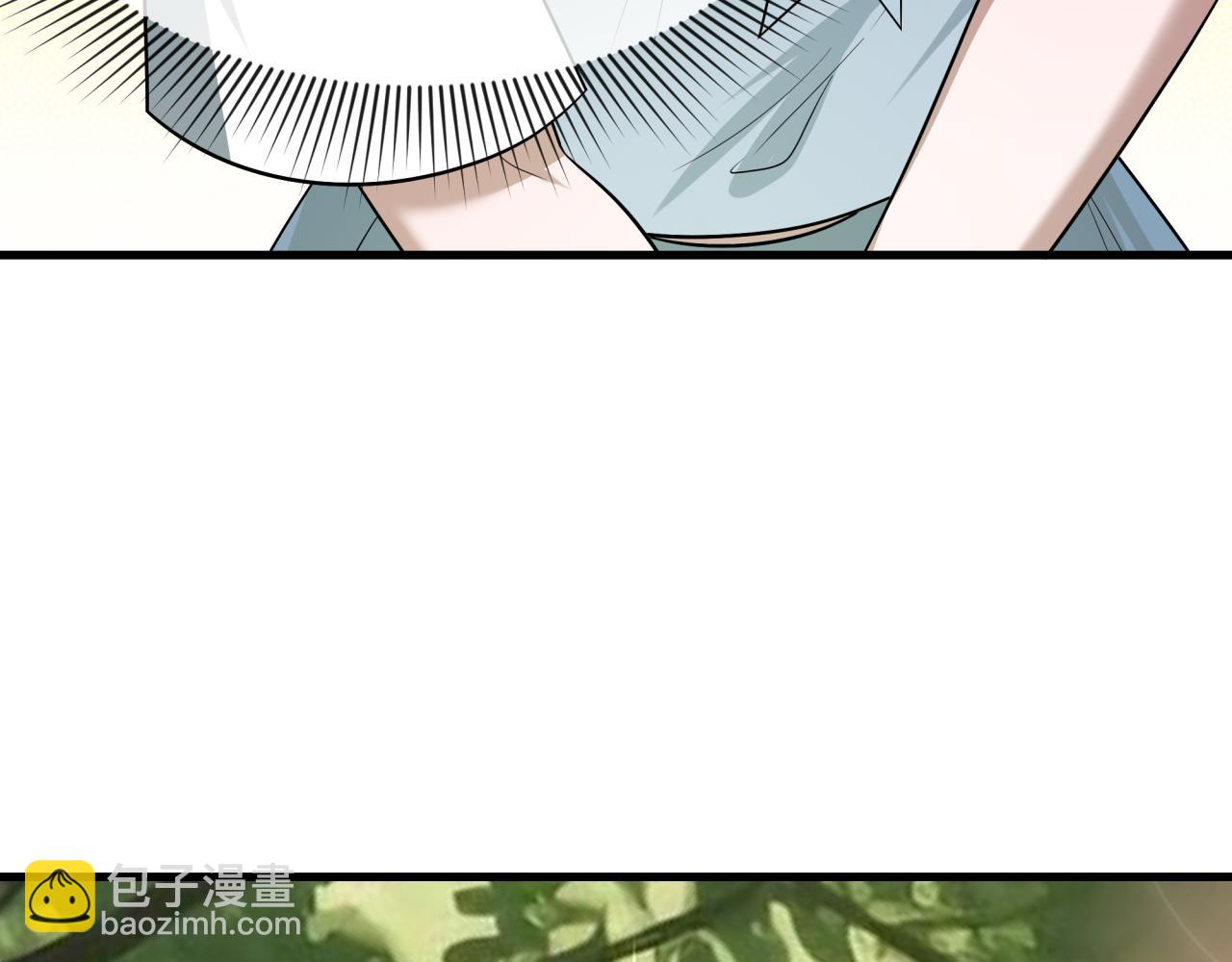 全球詭異時代 - 第511話 扶桑篇-“校霸”登場！(3/4) - 2