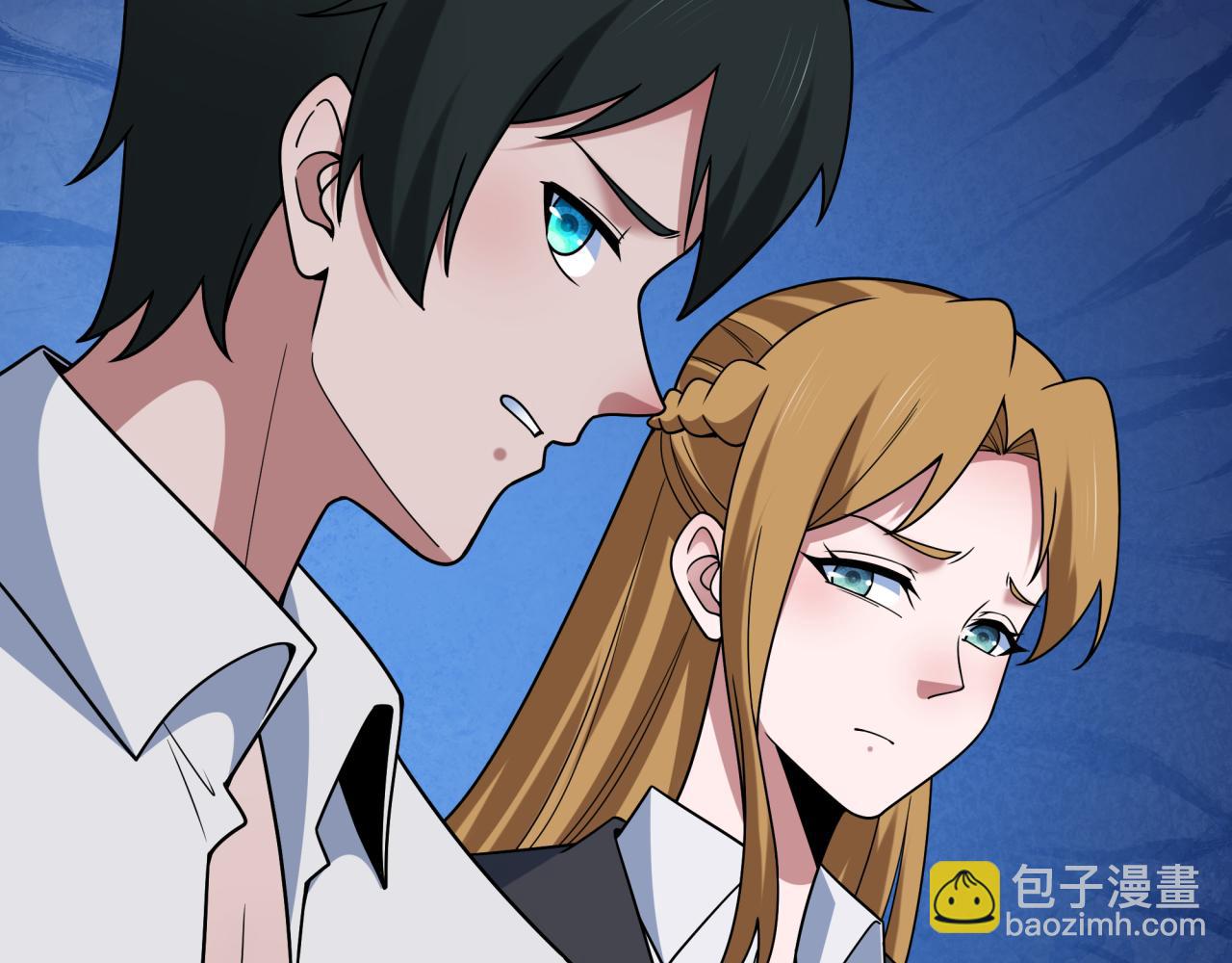 全球詭異時代 - 第511話 扶桑篇-“校霸”登場！(4/4) - 7