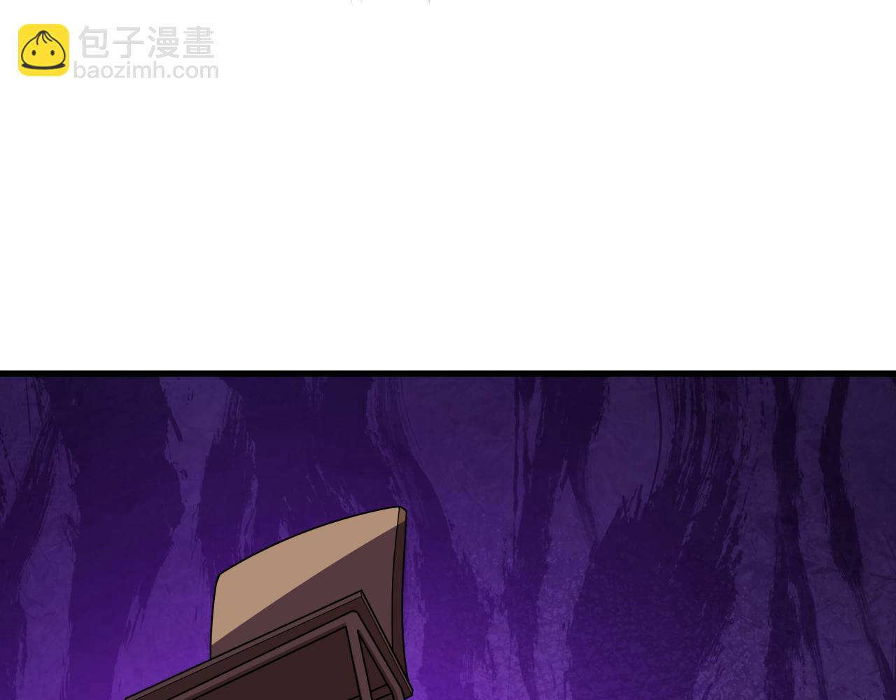 全球詭異時代 - 第511話 扶桑篇-“校霸”登場！(4/4) - 1