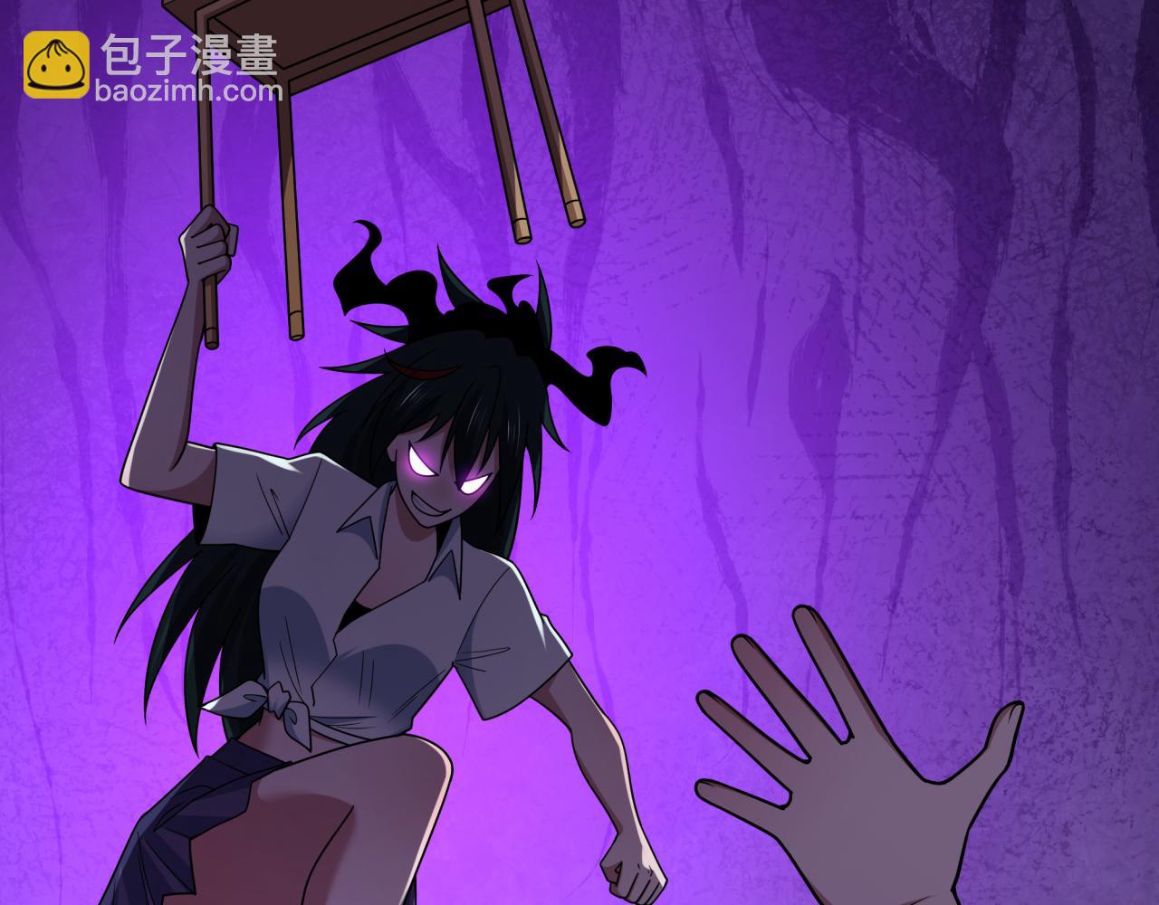 全球詭異時代 - 第511話 扶桑篇-“校霸”登場！(4/4) - 2