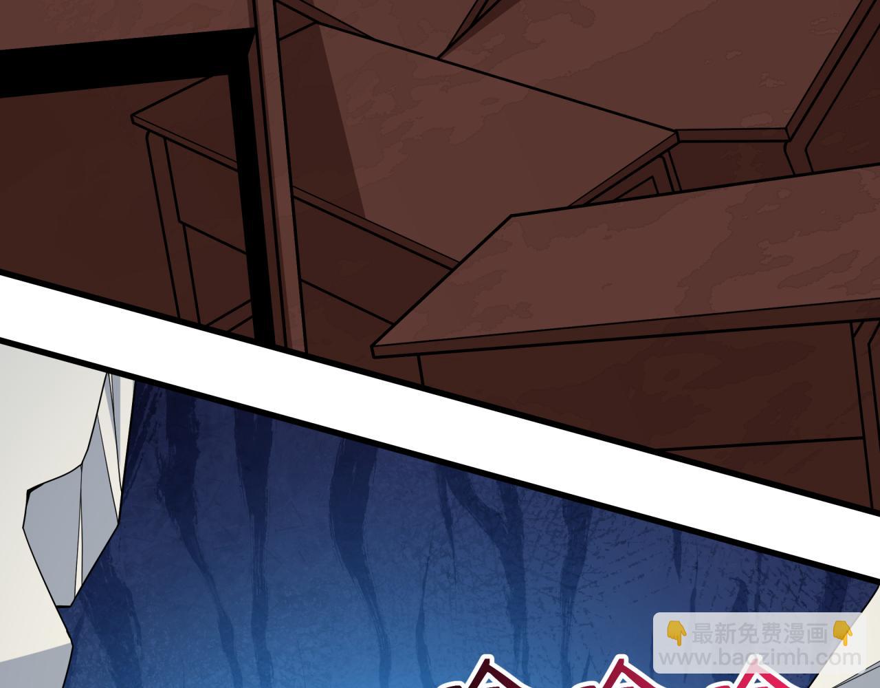 全球詭異時代 - 第511話 扶桑篇-“校霸”登場！(4/4) - 5