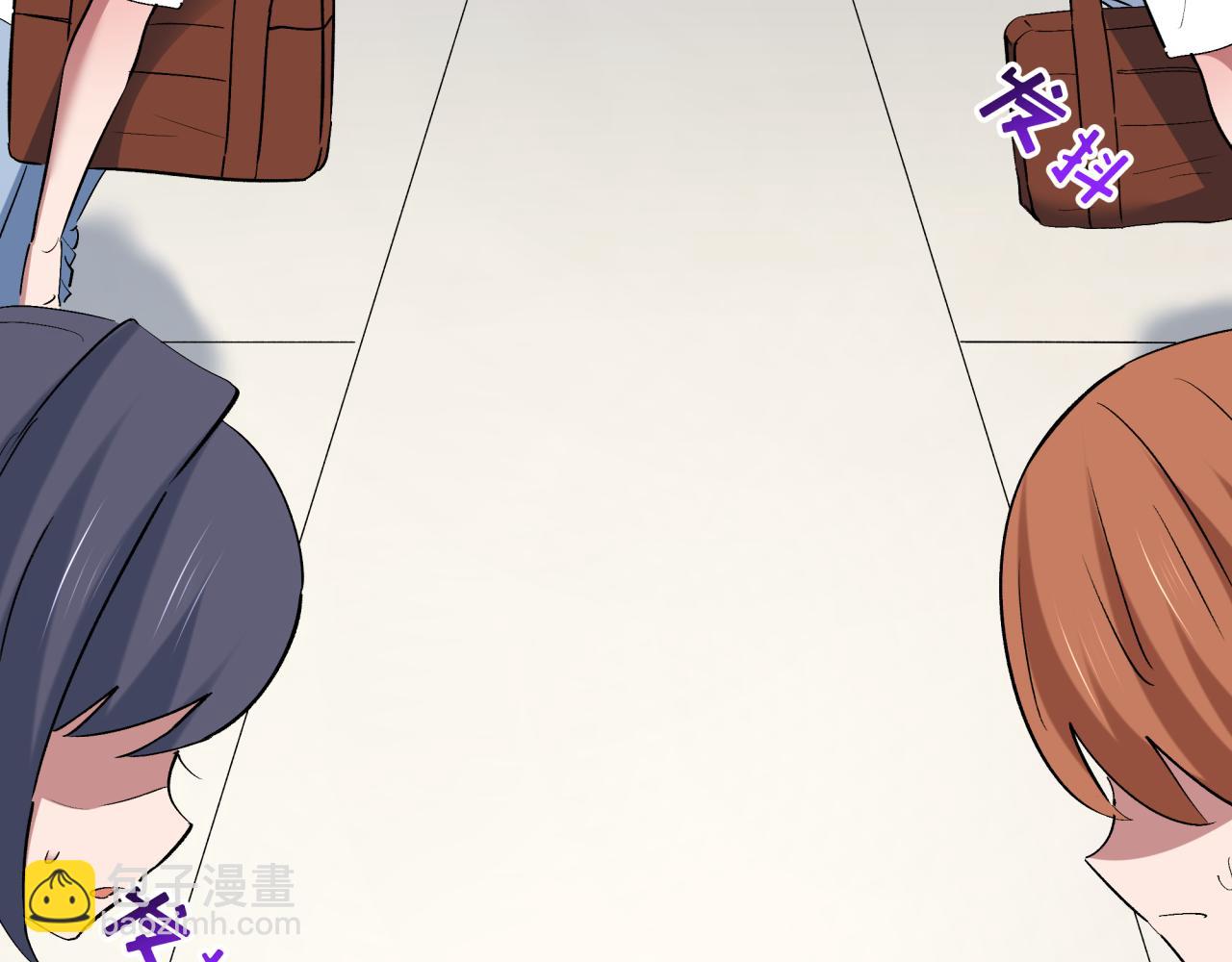 全球詭異時代 - 第511話 扶桑篇-“校霸”登場！(4/4) - 7