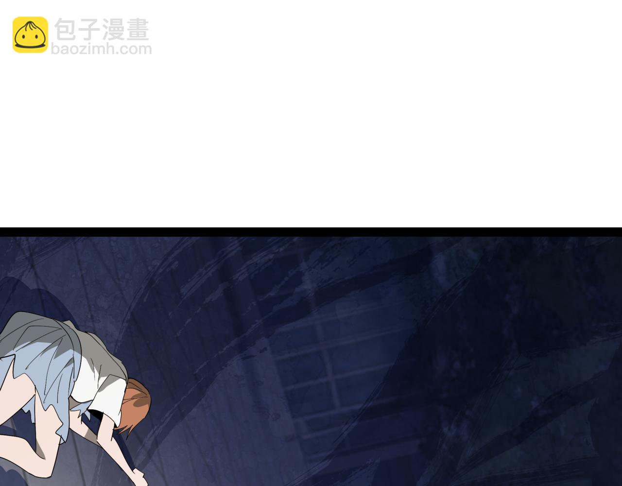 全球詭異時代 - 第511話 扶桑篇-“校霸”登場！(4/4) - 2