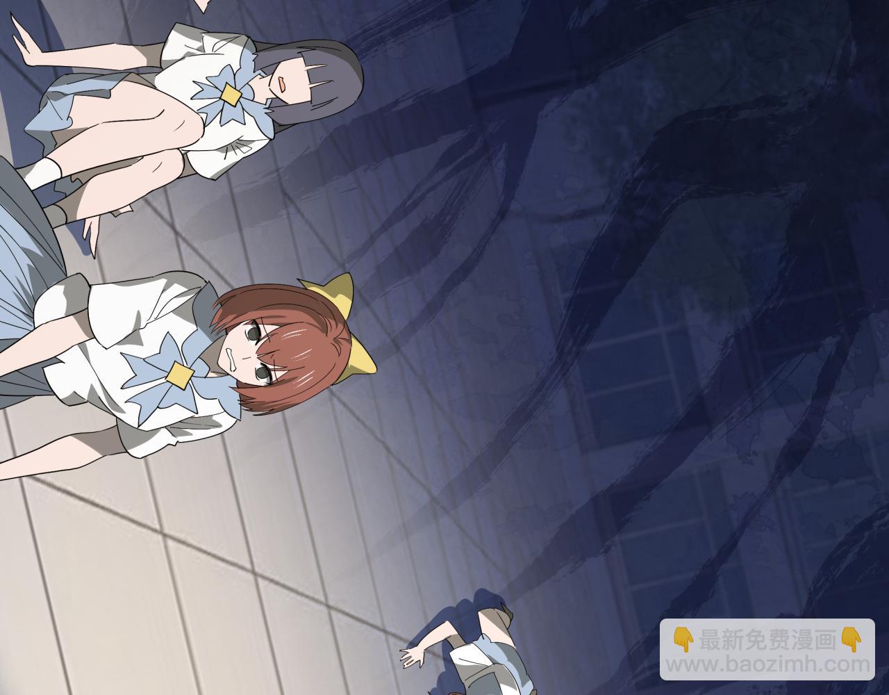 全球詭異時代 - 第511話 扶桑篇-“校霸”登場！(4/4) - 3