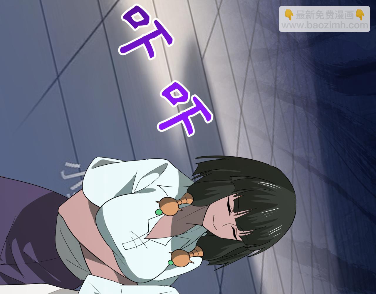 全球詭異時代 - 第511話 扶桑篇-“校霸”登場！(4/4) - 5