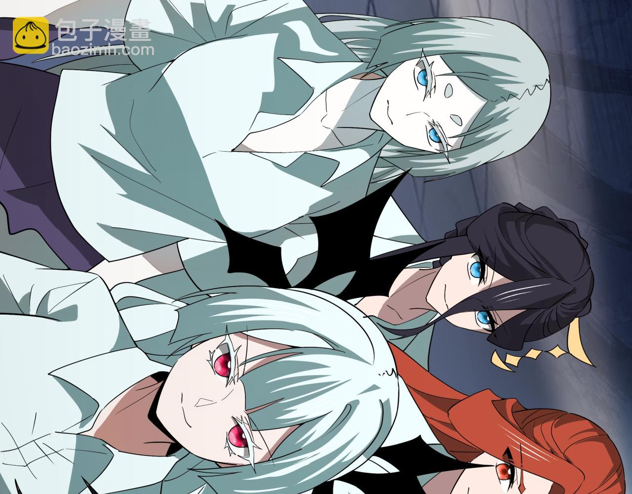 全球詭異時代 - 第511話 扶桑篇-“校霸”登場！(4/4) - 6