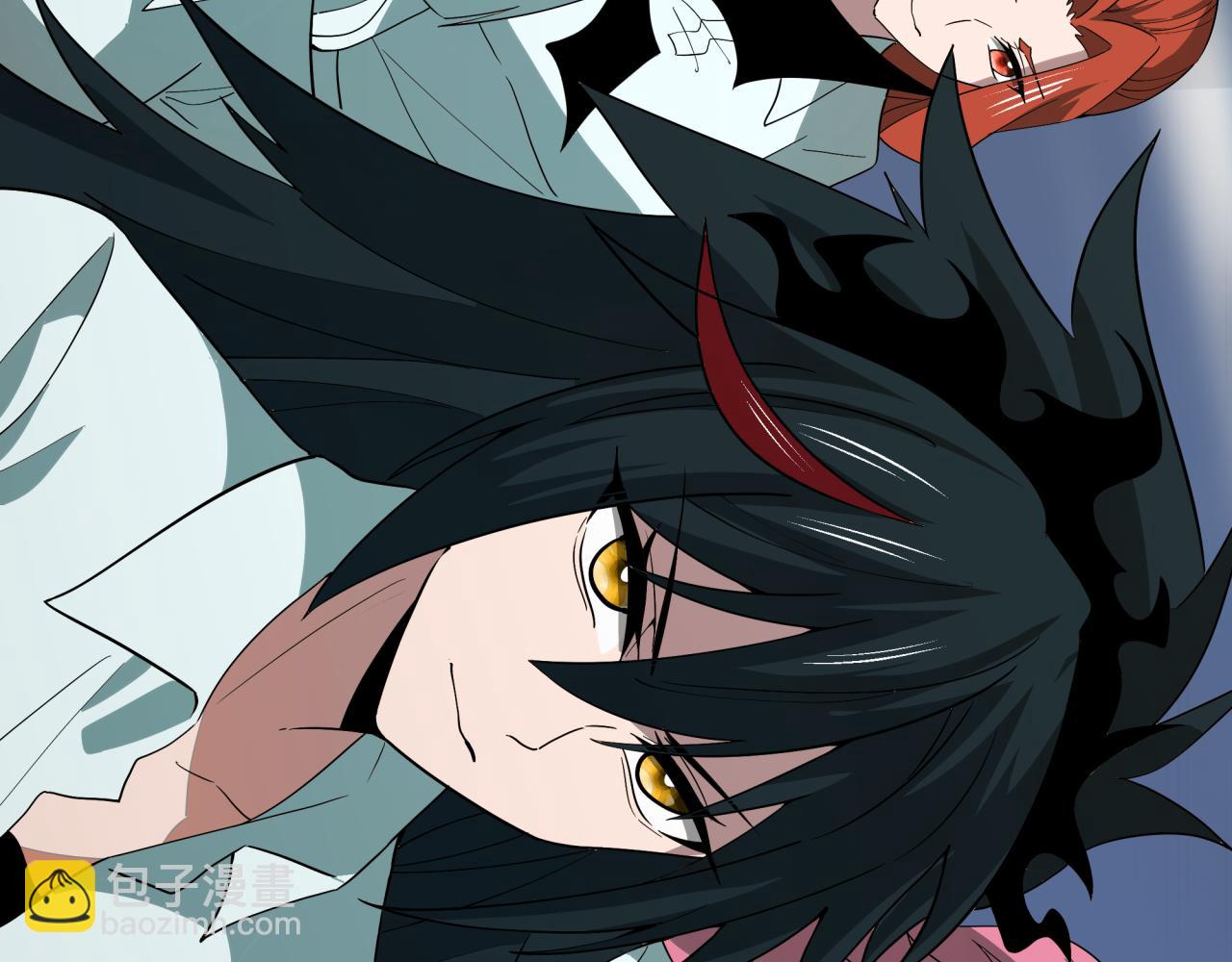 全球詭異時代 - 第511話 扶桑篇-“校霸”登場！(4/4) - 7