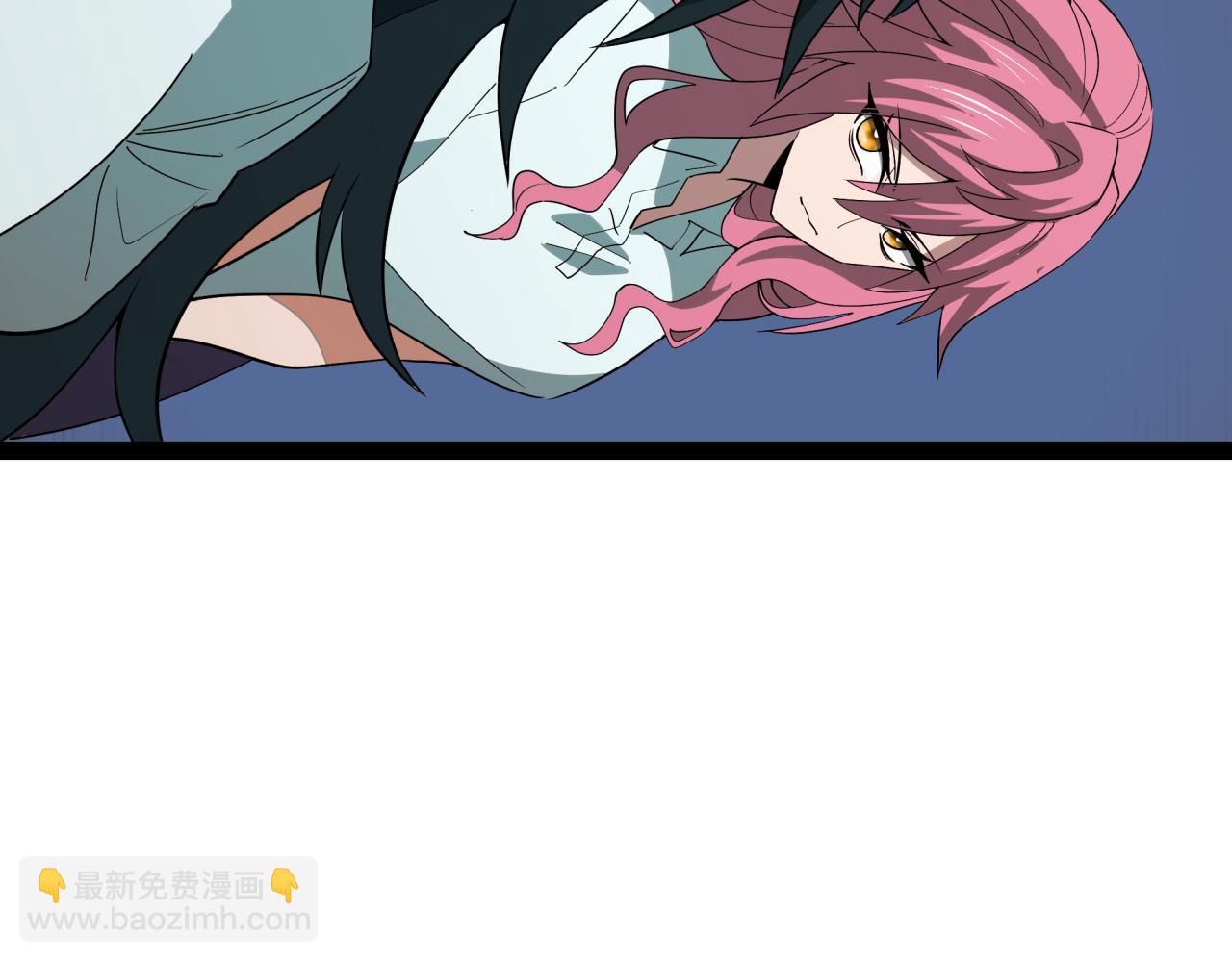 全球詭異時代 - 第511話 扶桑篇-“校霸”登場！(4/4) - 8