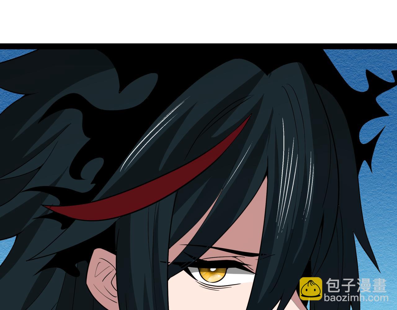 全球詭異時代 - 第511話 扶桑篇-“校霸”登場！(4/4) - 1