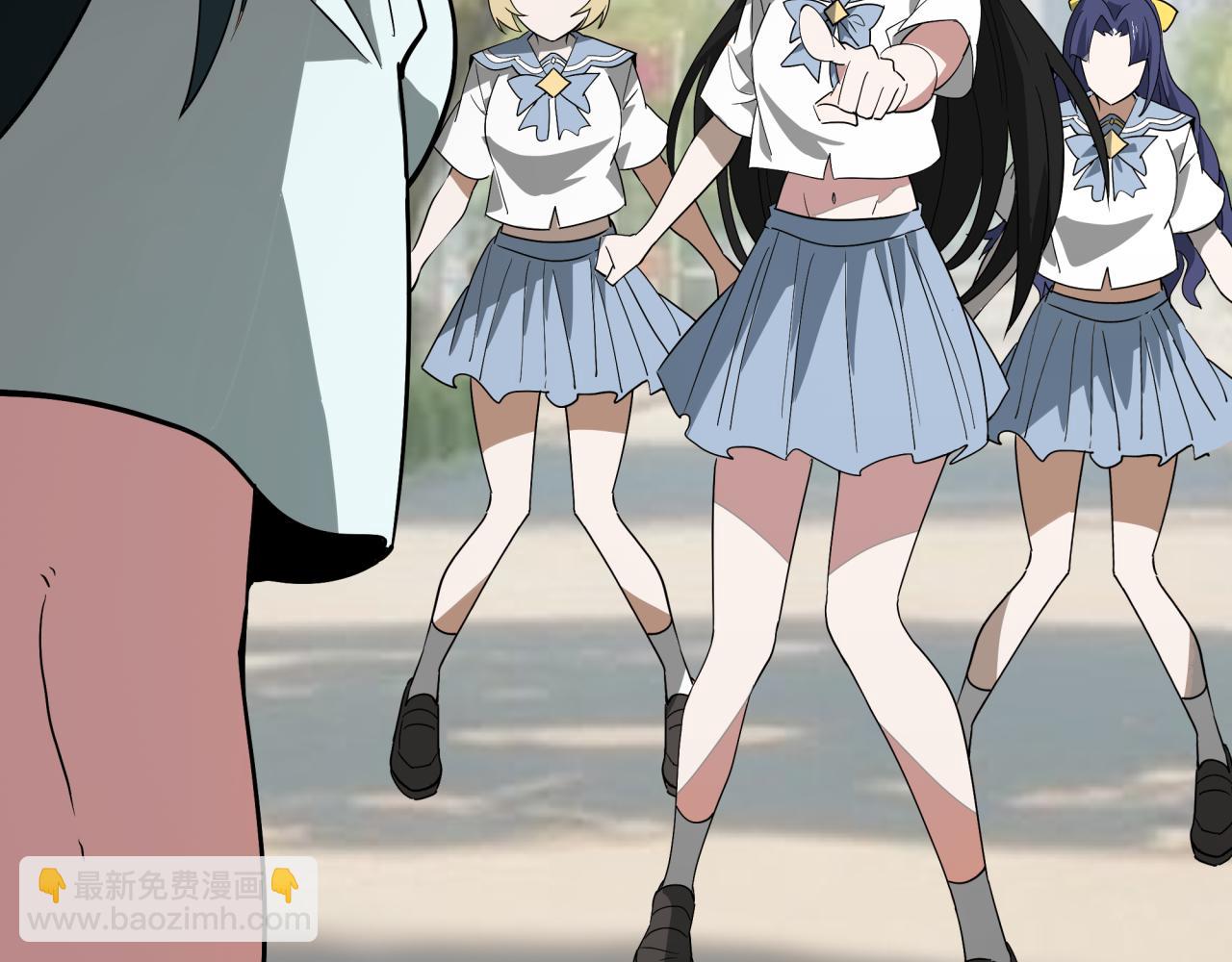 全球詭異時代 - 第511話 扶桑篇-“校霸”登場！(4/4) - 5