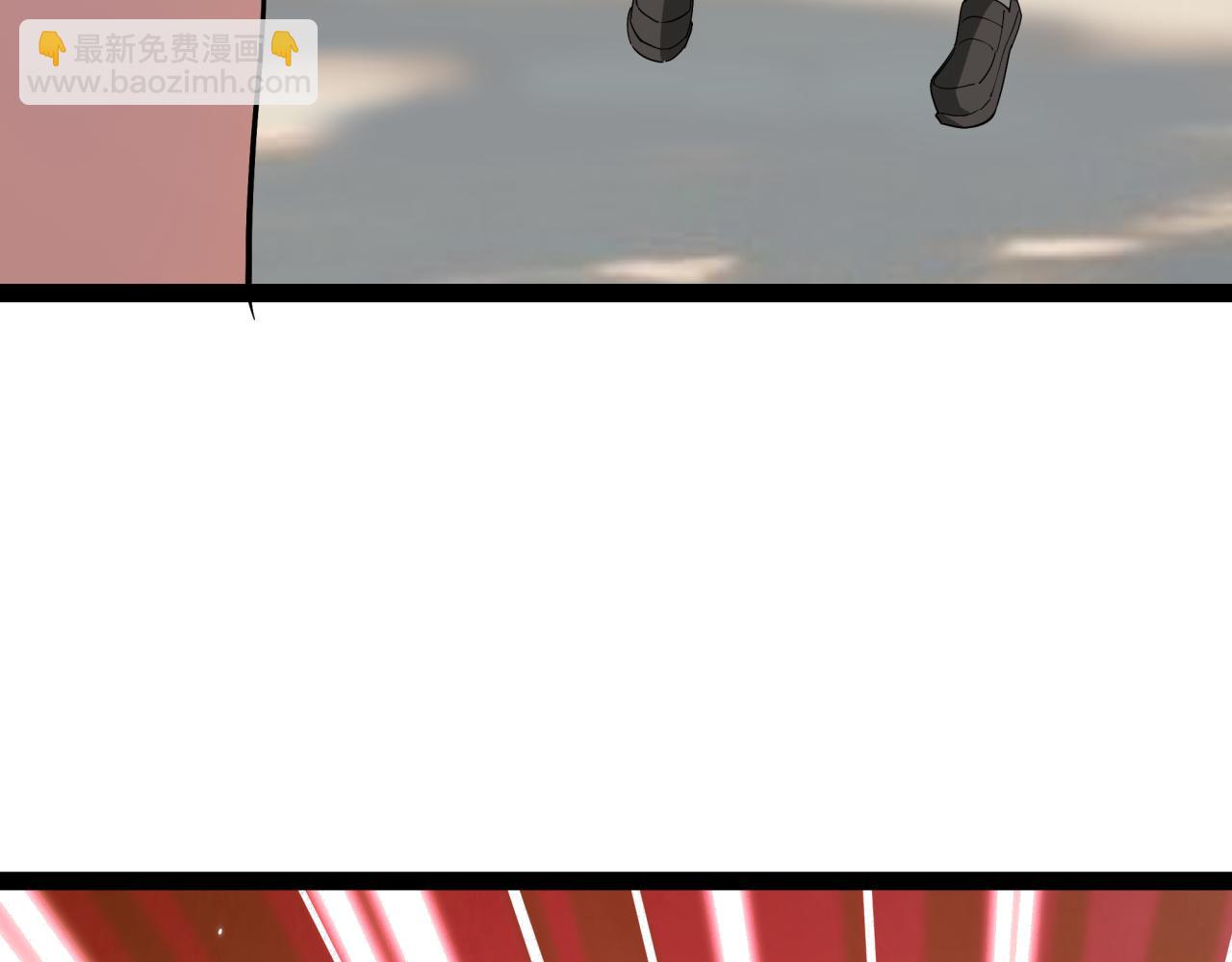 全球詭異時代 - 第511話 扶桑篇-“校霸”登場！(4/4) - 6